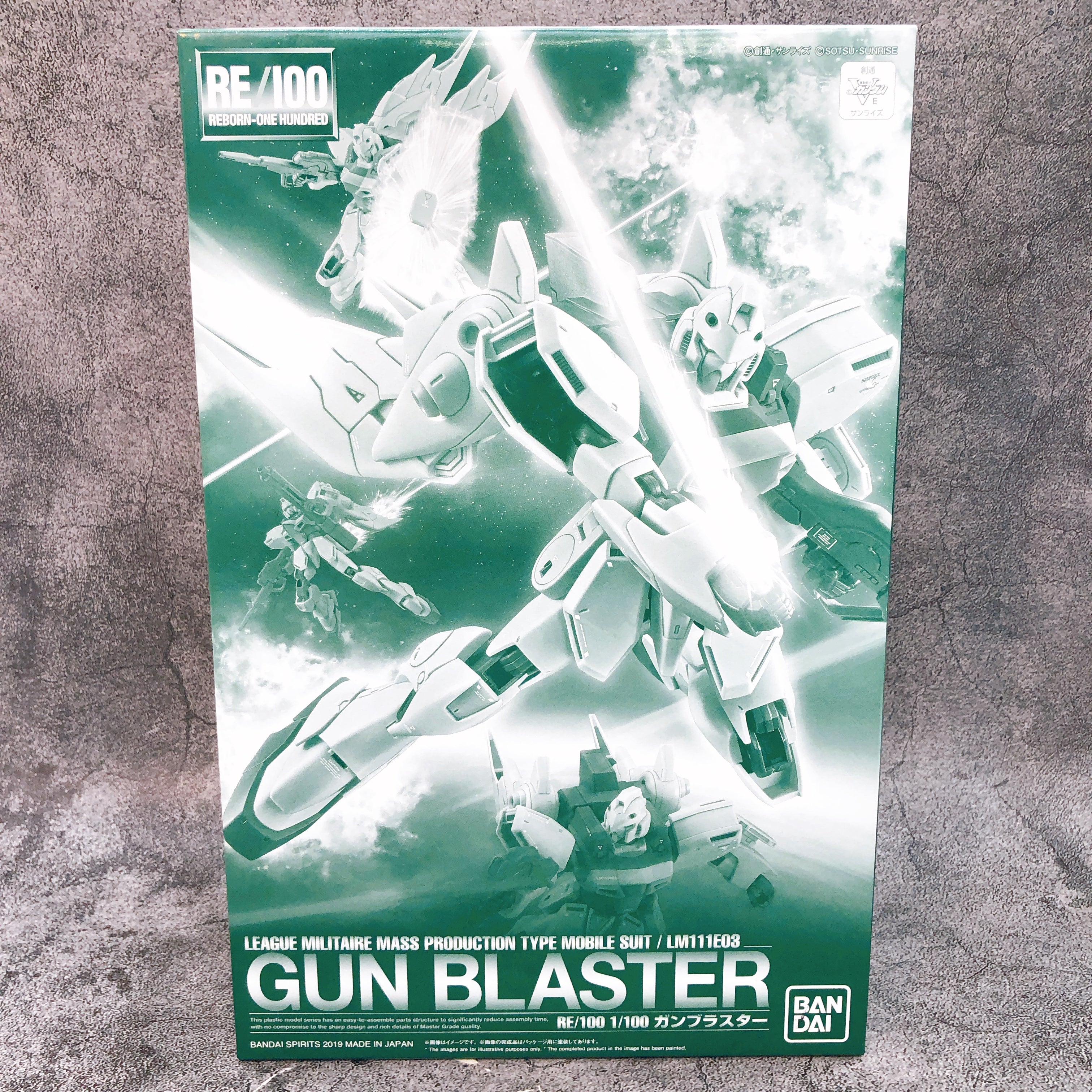 RE/100 1/100 Gun Blaster Victory Gundam Gunpla Model Kit Premium Bandai NEW