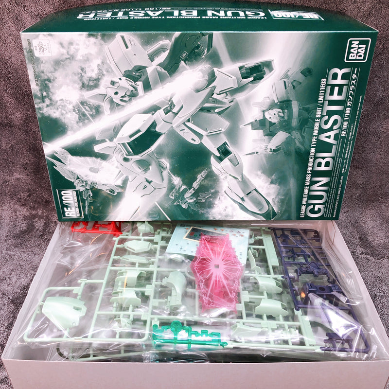 RE/100 1/100 Gun Blaster Victory Gundam Gunpla Model Kit Premium Bandai NEW