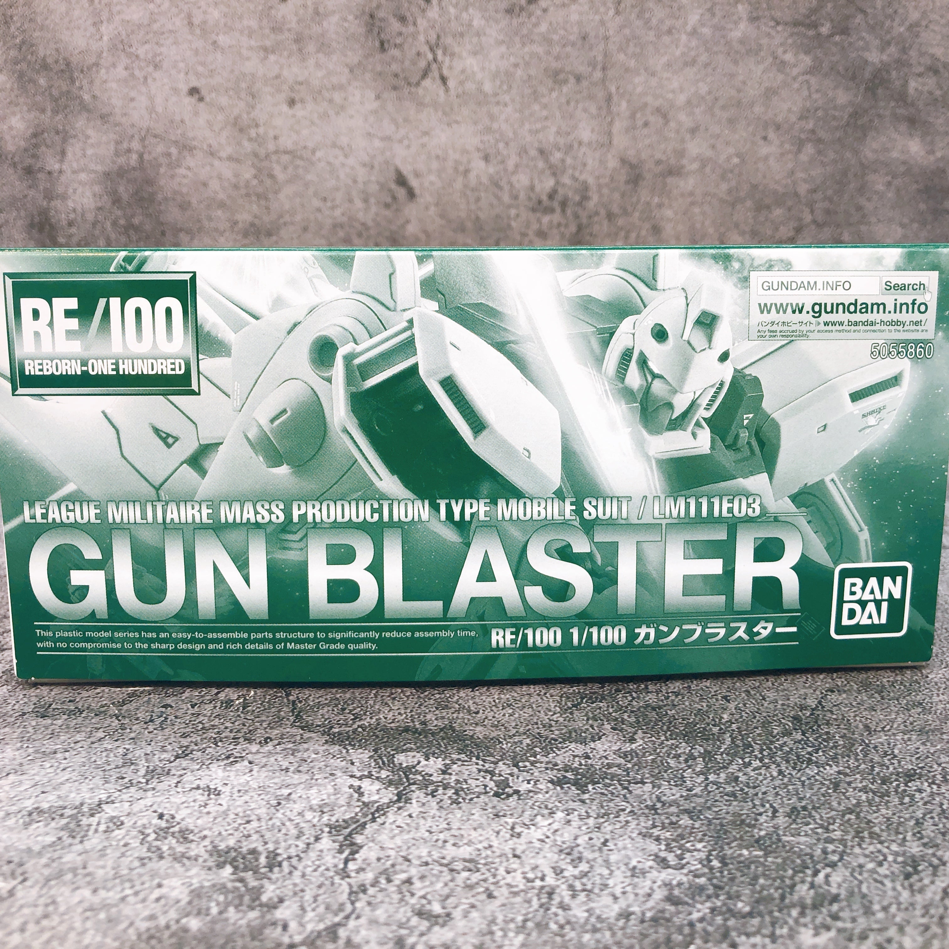 RE/100 1/100 Gun Blaster Victory Gundam Gunpla Model Kit Premium Bandai NEW