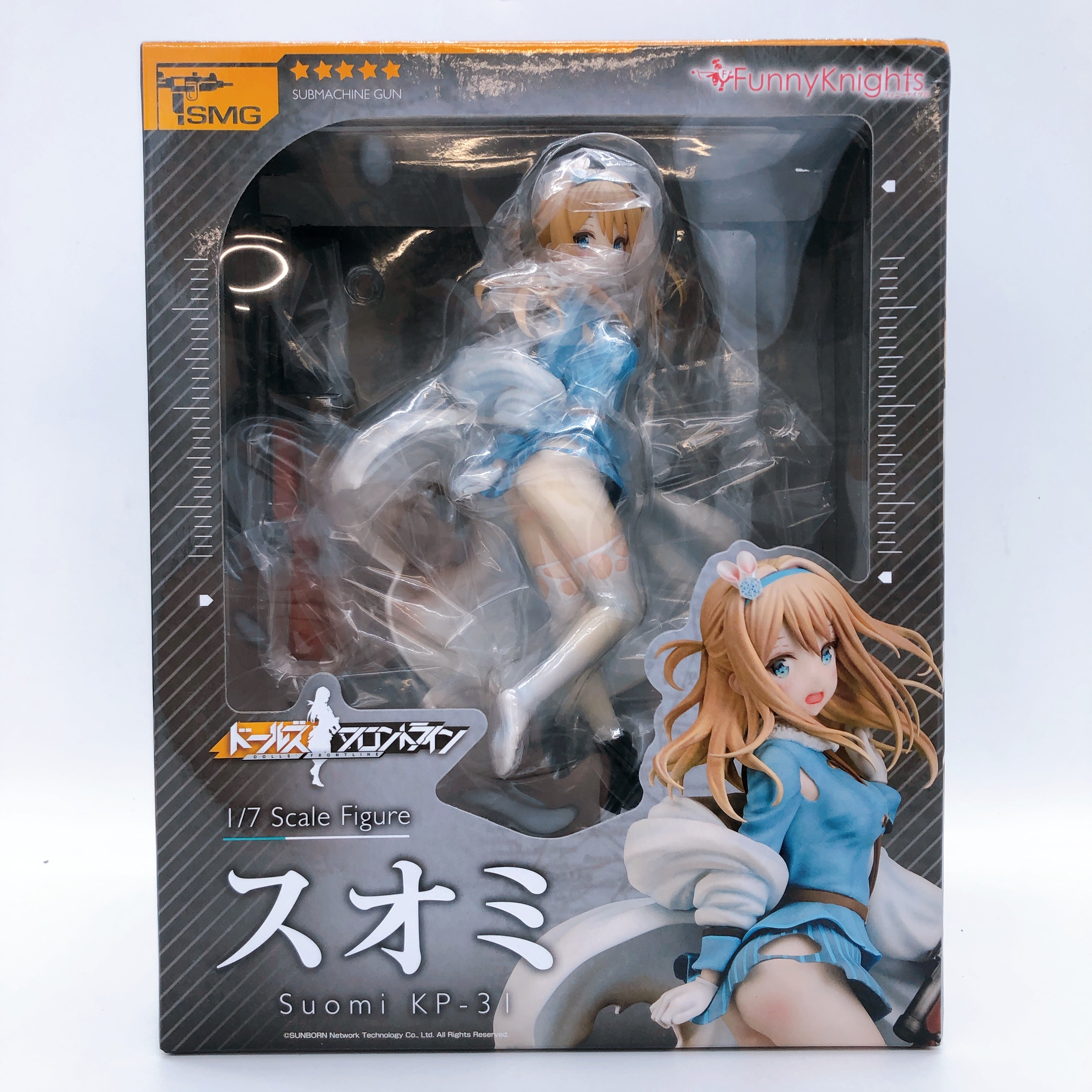 Girls' Frontline Suomi KP-31 1/7 Figure Funny Knights Japan AUTHENTIC Sealed