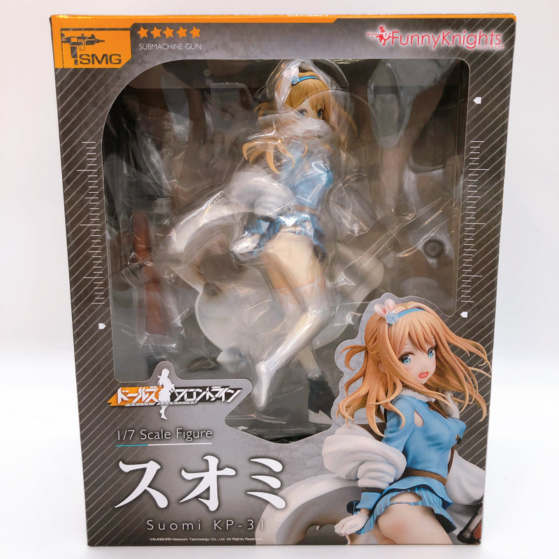 (w/Bonus) Funny Knights Dolls' Girls' Frontline Suomi KP-31 Aoshima  1/7 Figure