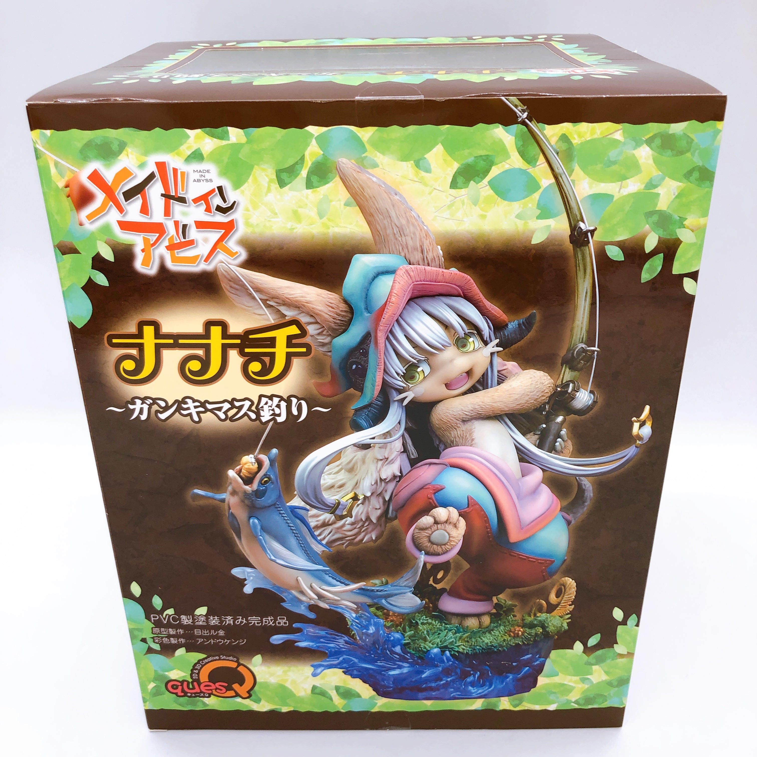 Made in Abyss Nanachi Demonfish Fishing Scale Figure quesQ Japan NEW FASTSHIP