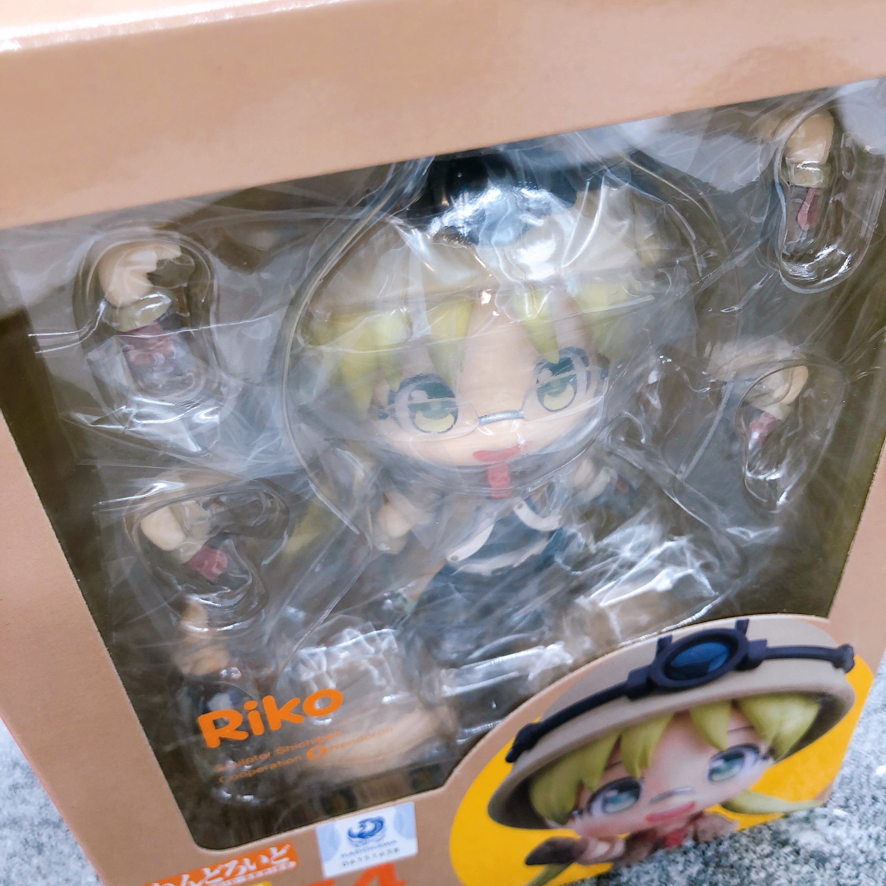w/Bonus) Made in Abyss Riko Nendoroid 1054 Action Fugure Good Smile C