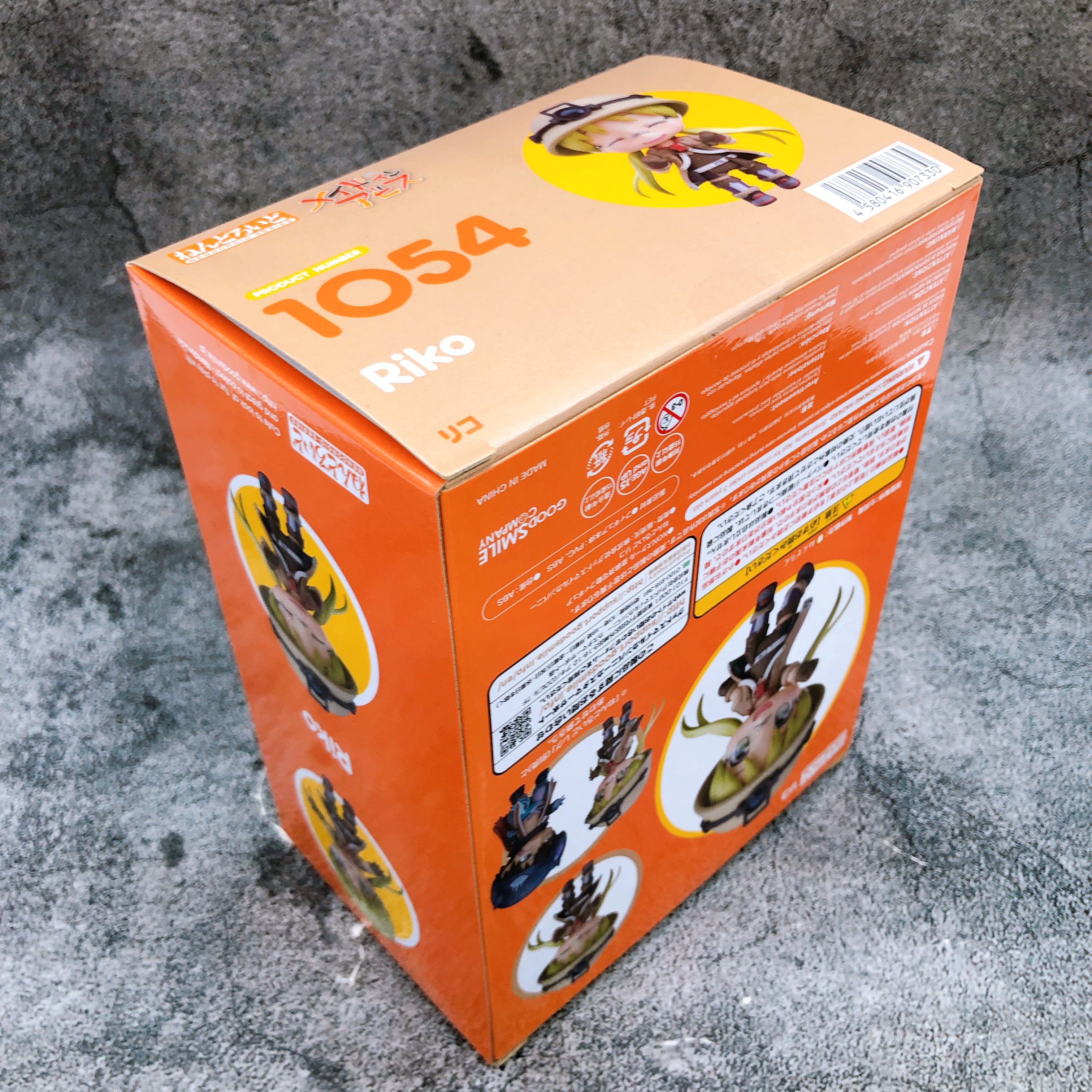 (w/Bonus) Made in Abyss Riko Nendoroid 1054 Action Fugure Good Smile Company NEW