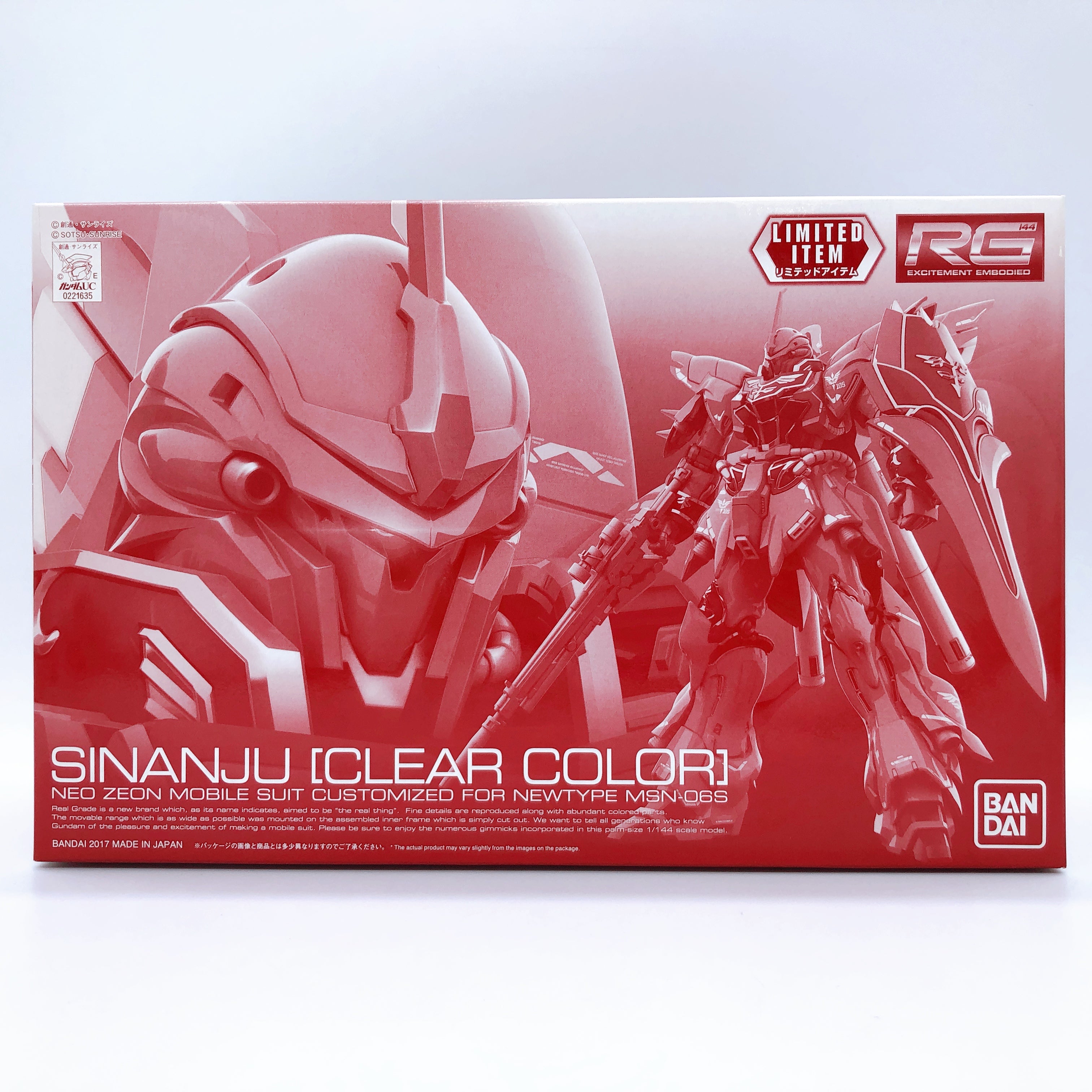 RG 1/144 Sinanju Clear Color Gundam Unicorn Limited Model Kit Bandai Japan NEW
