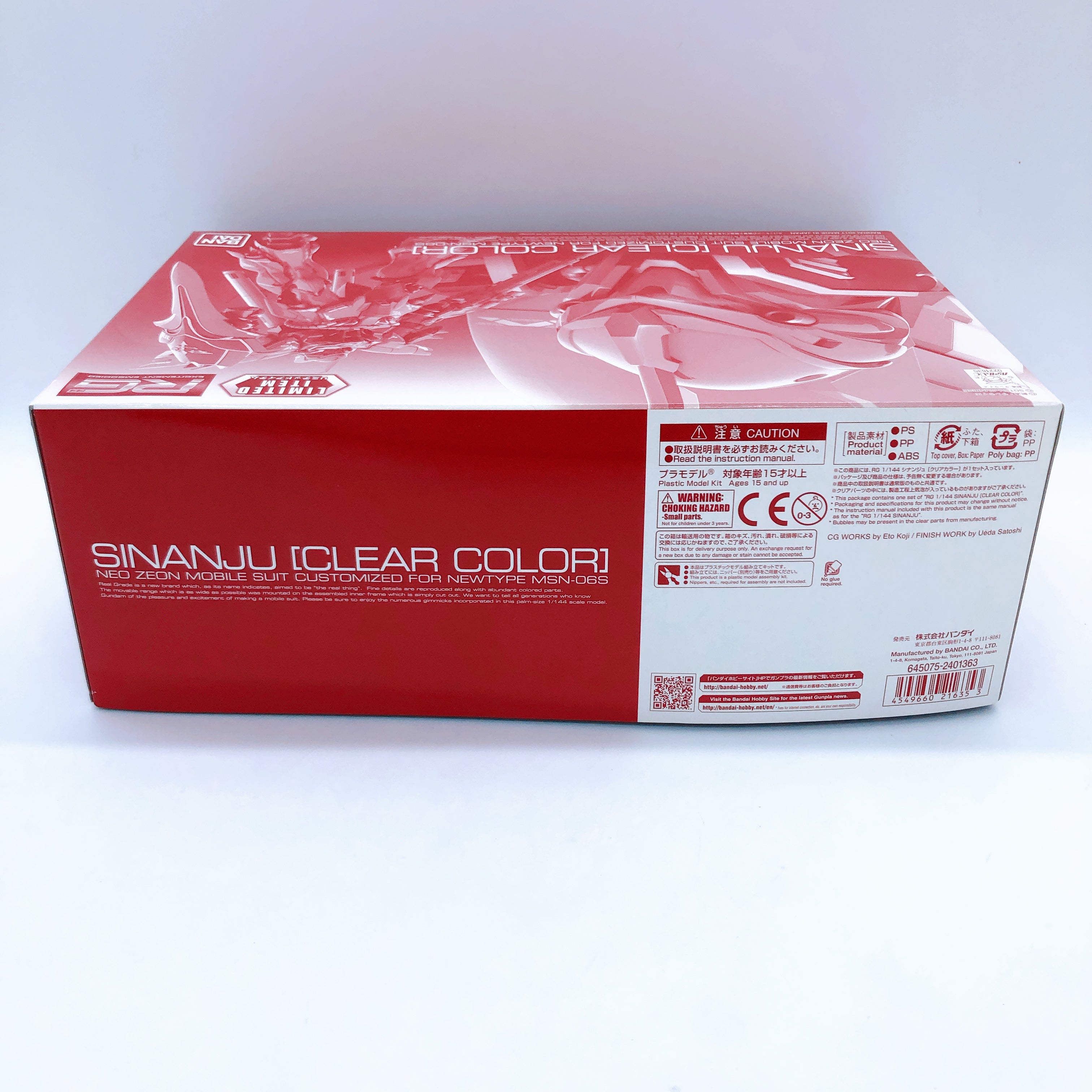 RG 1/144 Sinanju Clear Color Gundam Unicorn Limited Model Kit Bandai Japan NEW