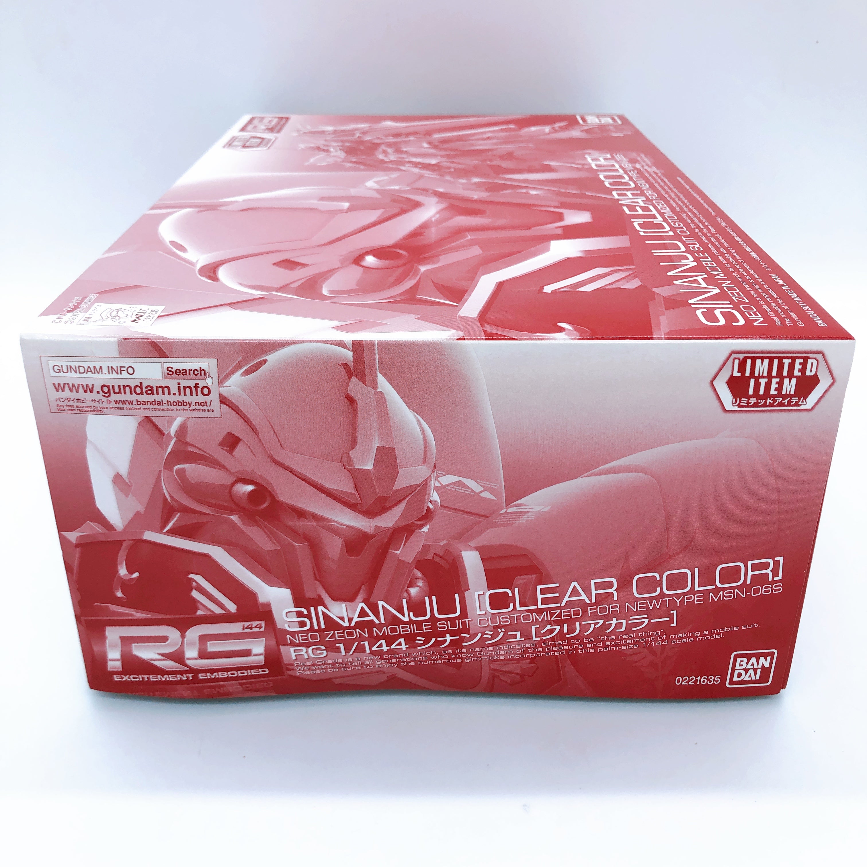RG 1/144 Sinanju Clear Color Gundam Unicorn Limited Model Kit Bandai Japan NEW