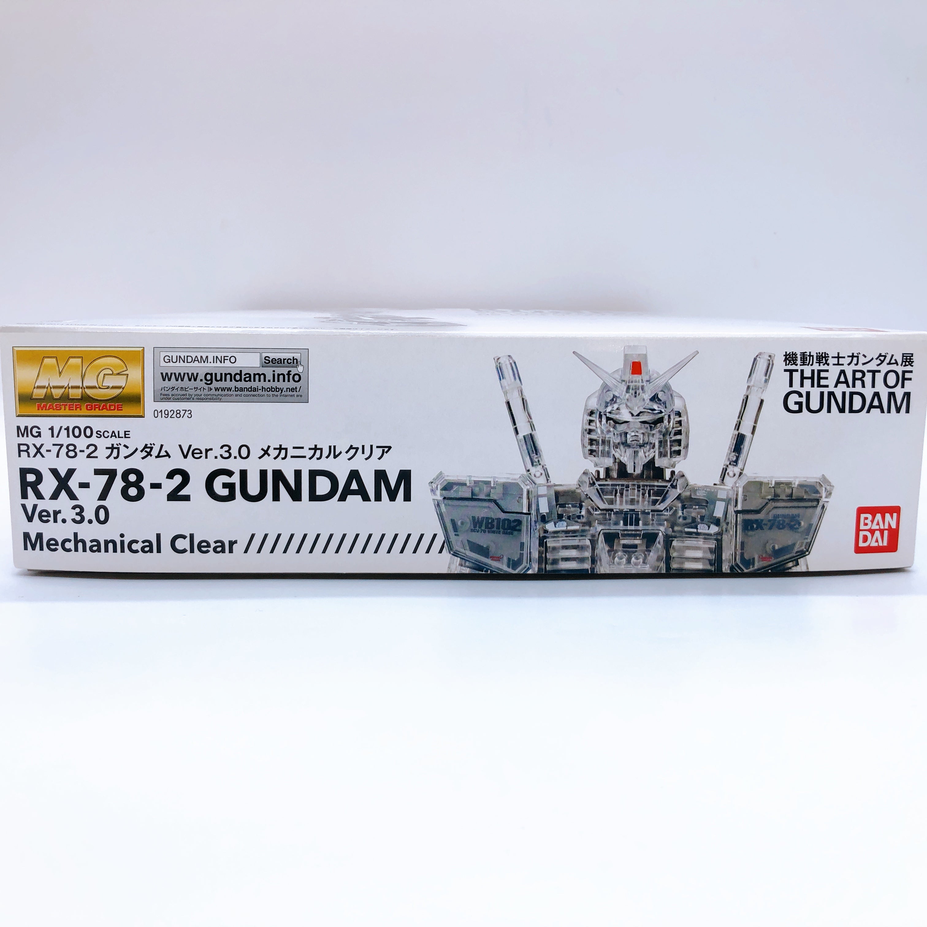 MG 1/100 RX-78-2 Gundam Ver.3.0 Mechanical Clear Limited Rare Kit 15+ Bandai NEW