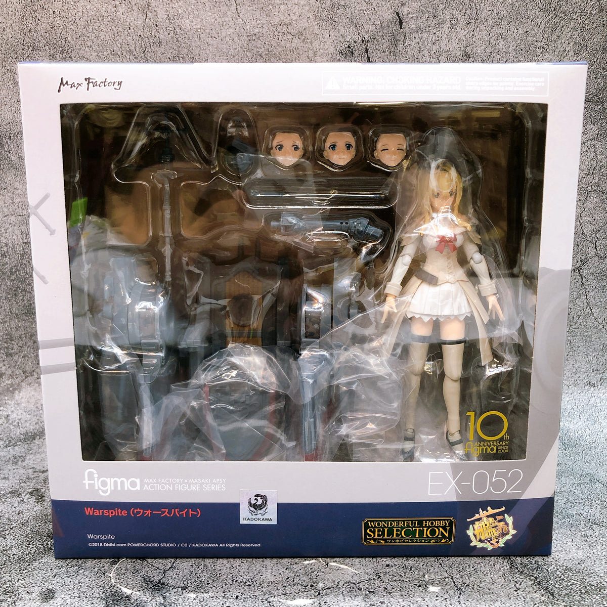 KanColle Warspite figma EX-052 Action Figure Max Factory Japan 15+ AUTHENTIC