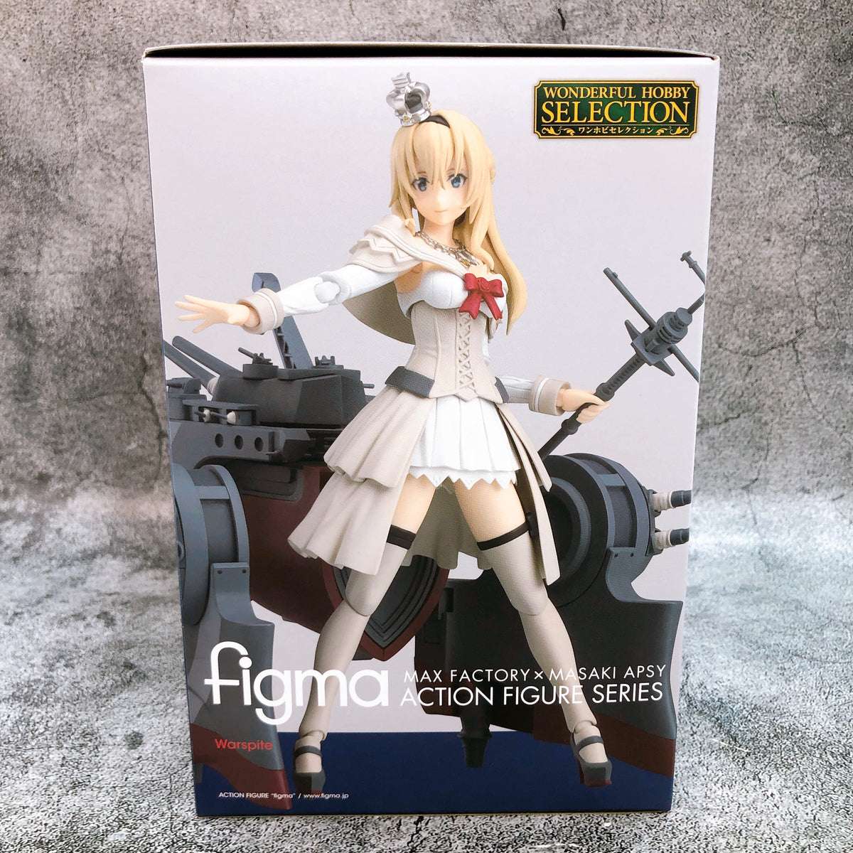 KanColle Warspite figma EX-052 Action Figure Max Factory Japan 15+ AUTHENTIC