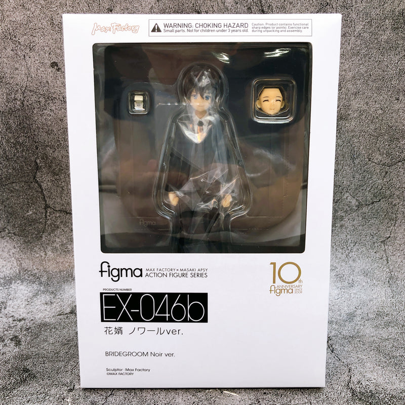 Groom Noir ver. Wonder Festival 2019 figma EX-046b Action Figure Max Factory NEW