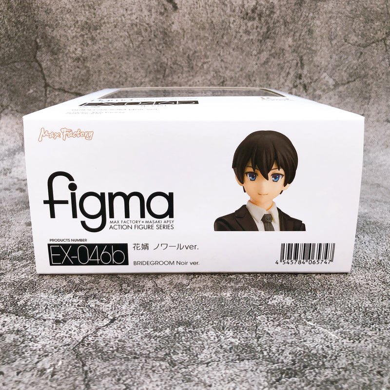 Groom Noir ver. Wonder Festival 2019 figma EX-046b Action Figure Max Factory NEW