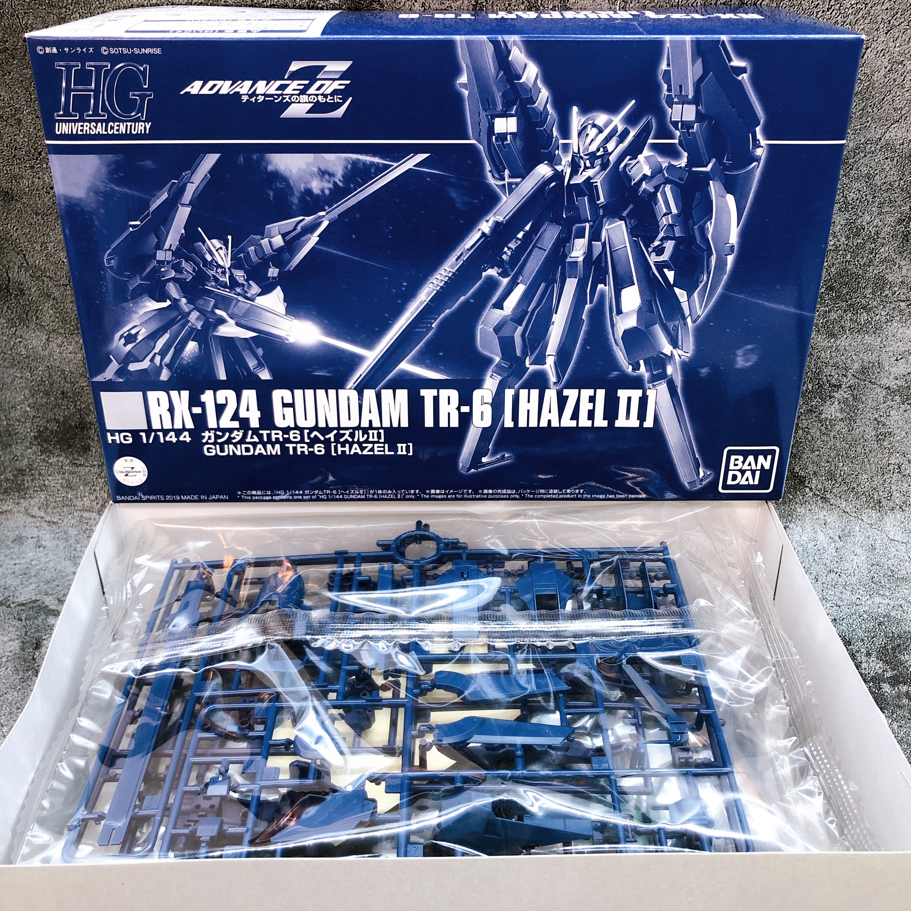 HGUC 1/144 Gundam TR-6 HAZEL II RX-124 Gunpla Model Kit Premium Bandai