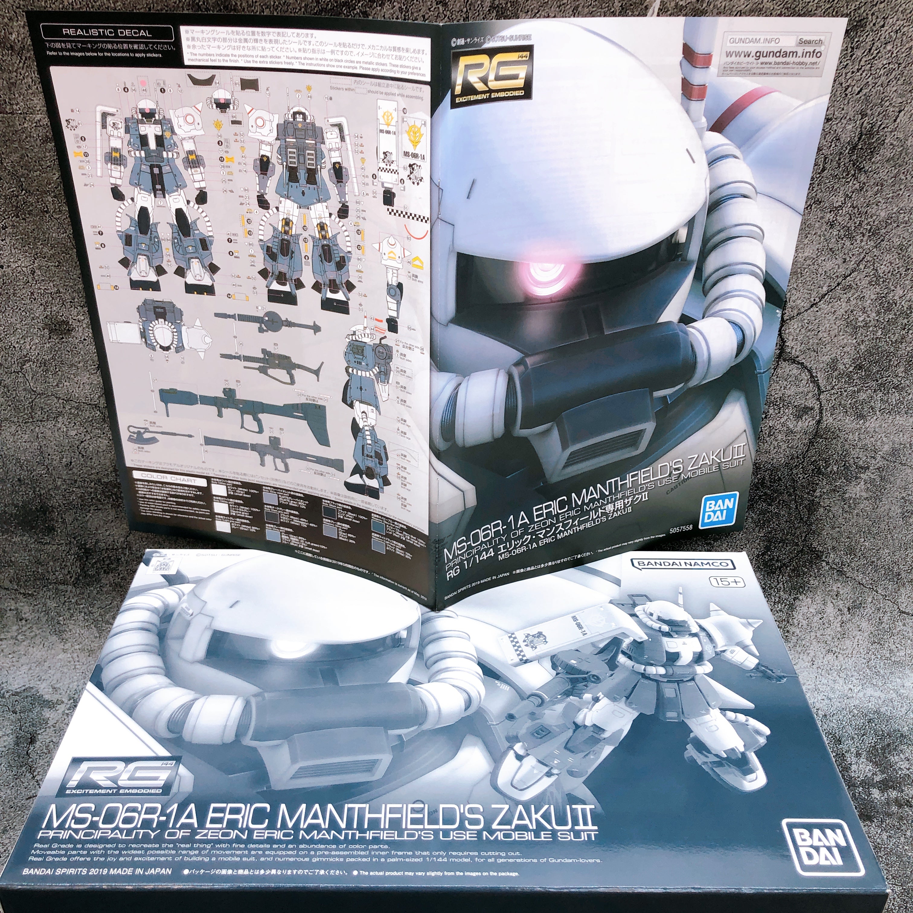 RG 1/144 Eric Manthfield Zaku II MS-06R-1A Model Kit Premium Bandai Ja