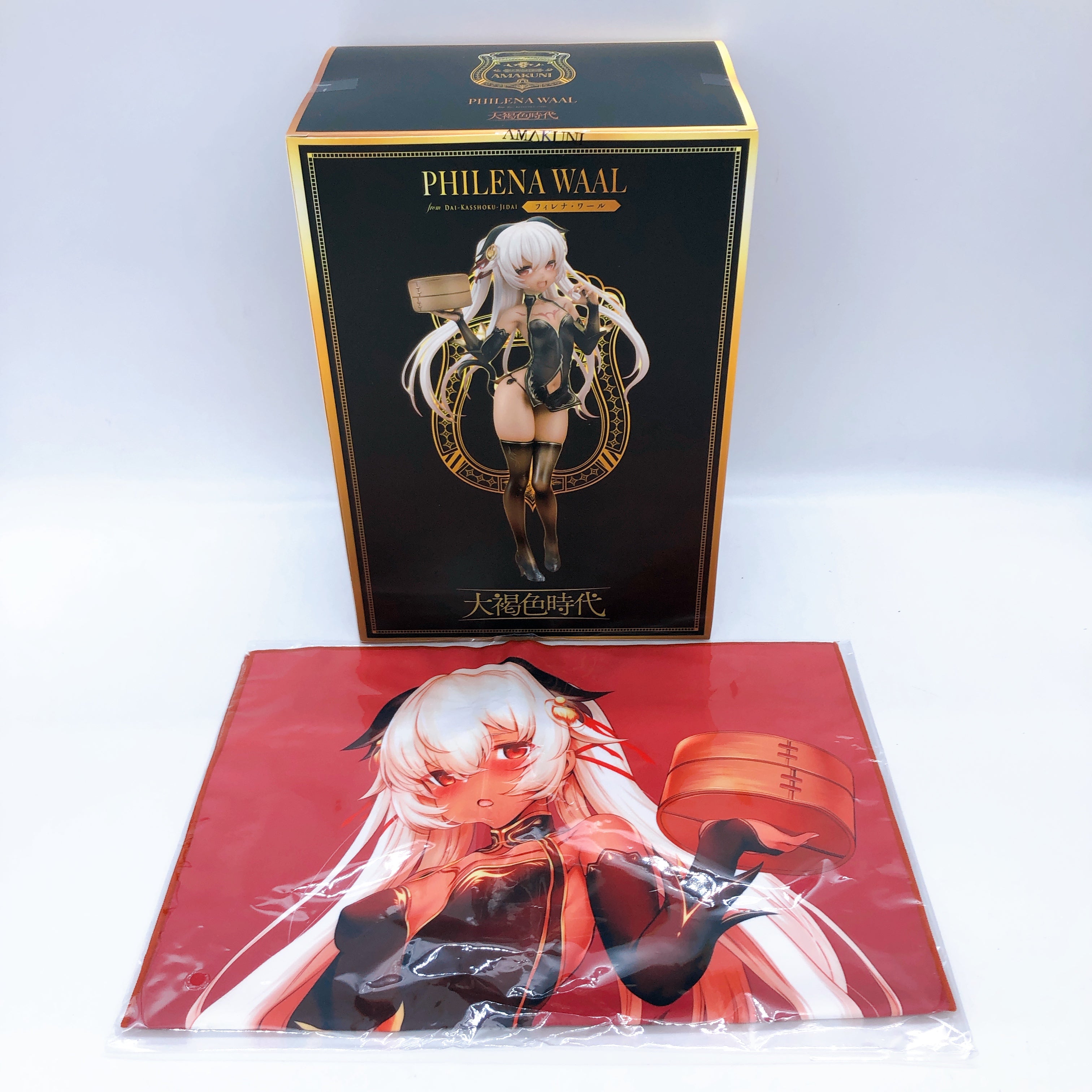 (w/Bonus) Dai Kasshoku Jidai Philena Waal 1/7 Figure Limited Japan Sealed NEW
