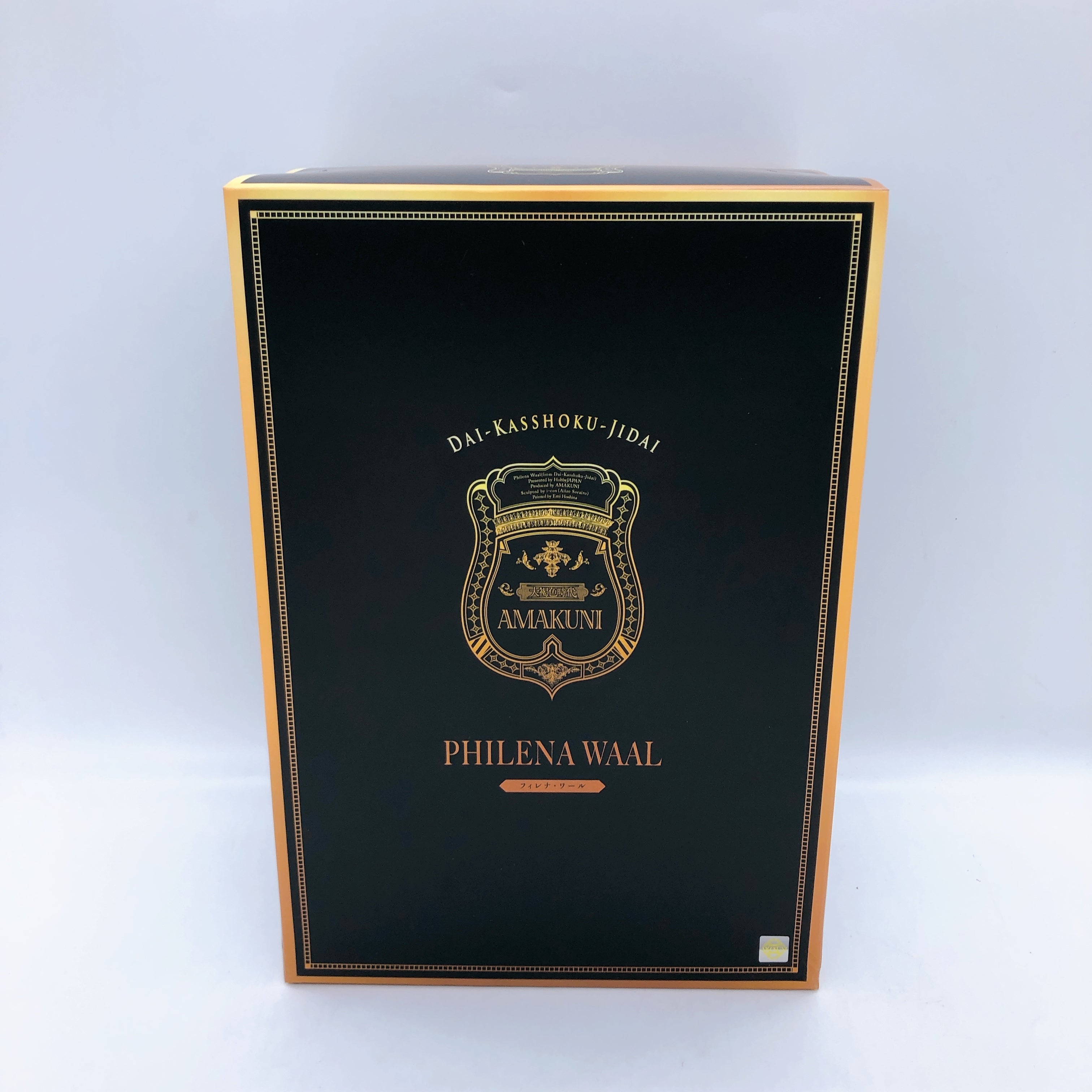 w/Bonus) Dai Kasshoku Jidai Philena Waal 1/7 Figure Limited Japan Sea
