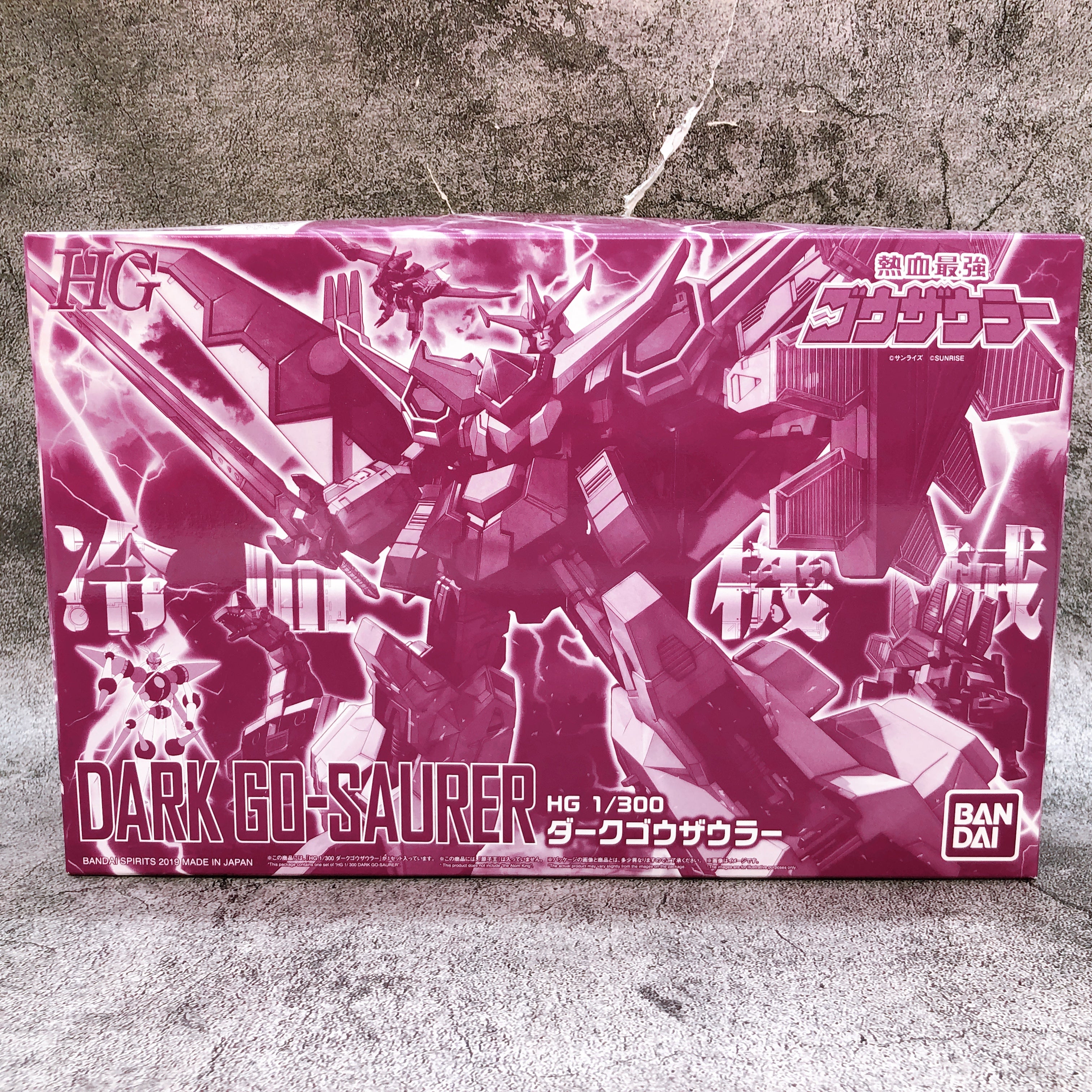 HG 1/300 Dark Go-Saurer Nekketsu Saikyo Go-Saurer Model Kit Premium Ba