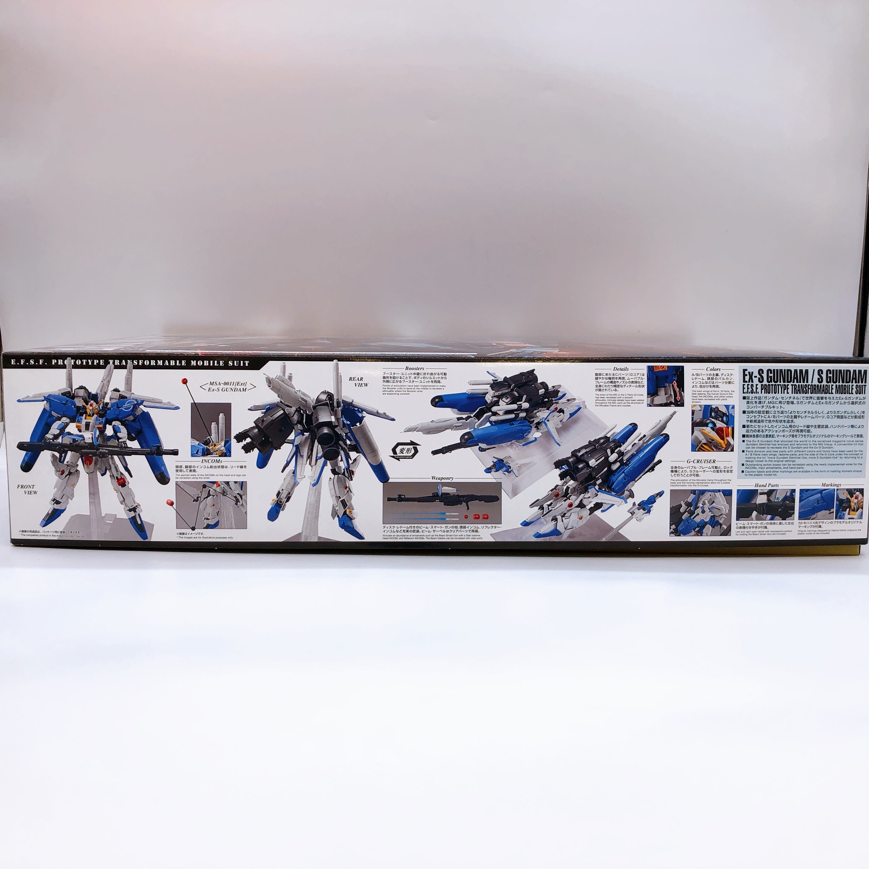 MG 1/100 Ex-S Gundam / S Gundam Gundam Sentinel Model Kit 15+ Bandai Japan NEW