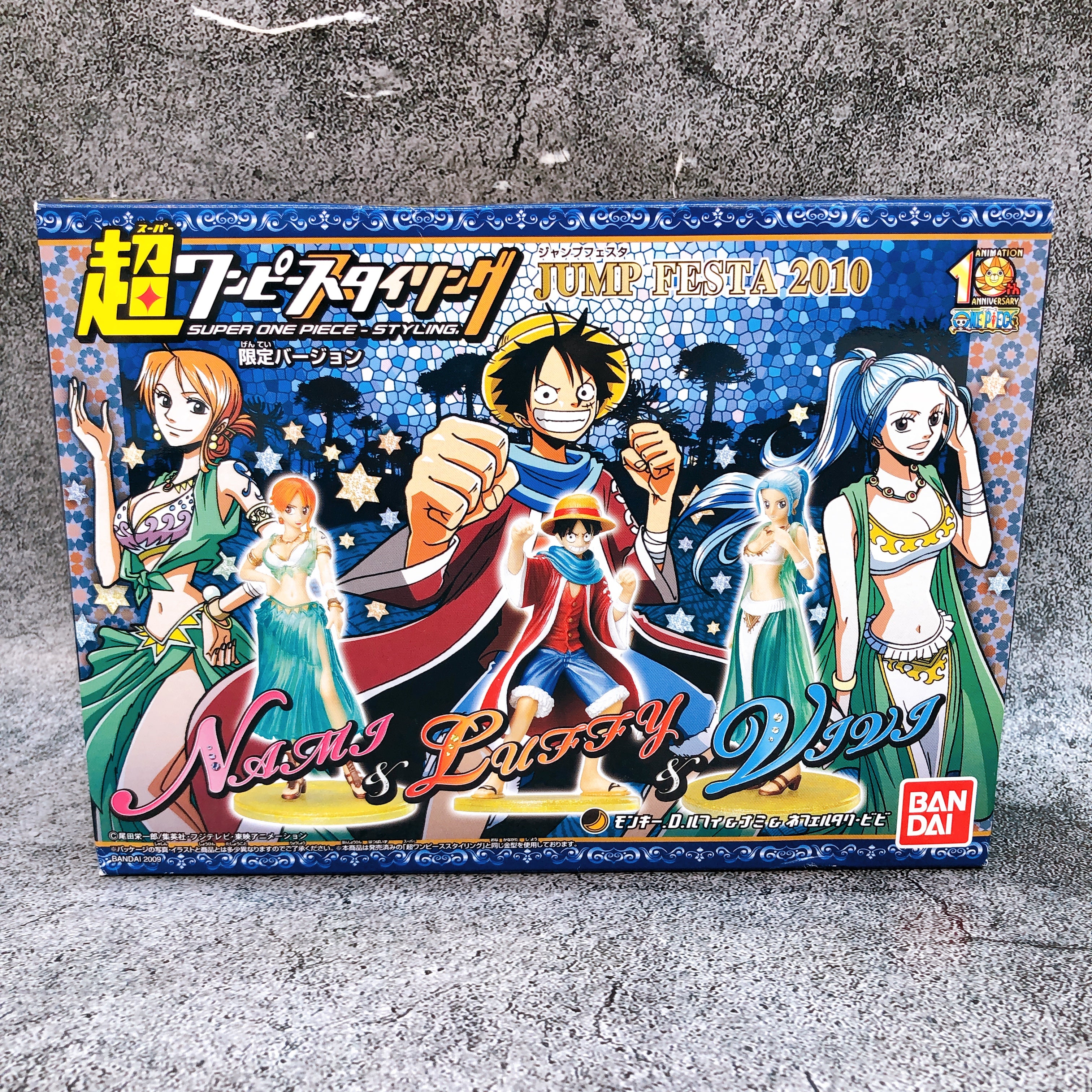 One Piece Super One Piece Styling Limited Edition (Luffy・Nami・Vivi) Bandai
