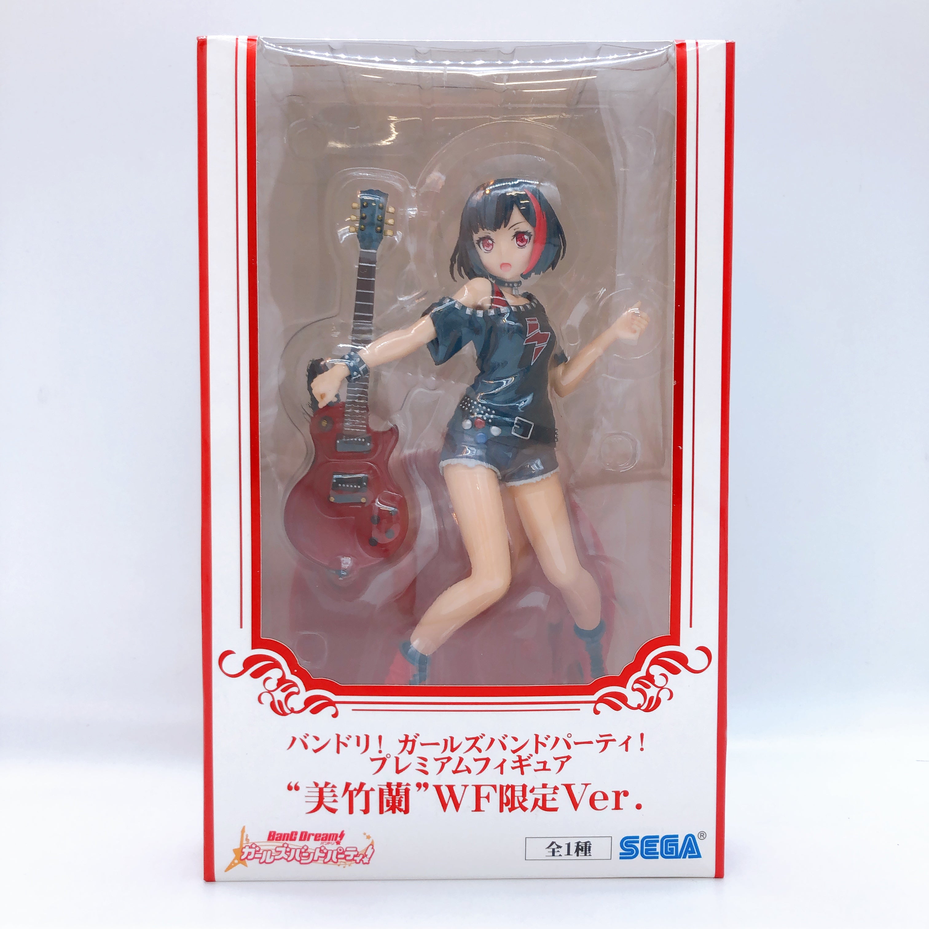 BanG Dream! Girls Band Party! Ran Mitake Premium Figure WF Limited Ver. SEGA