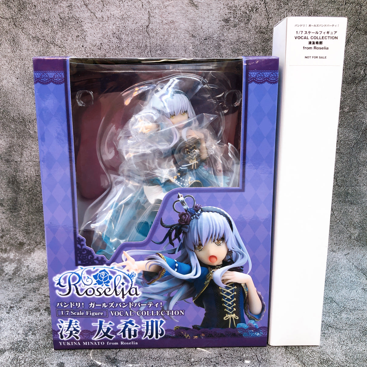 (w/Bonus) BanG Dream! Girls Band Party! Yukina Minato 1/7 Scale Figure AUTHENTIC