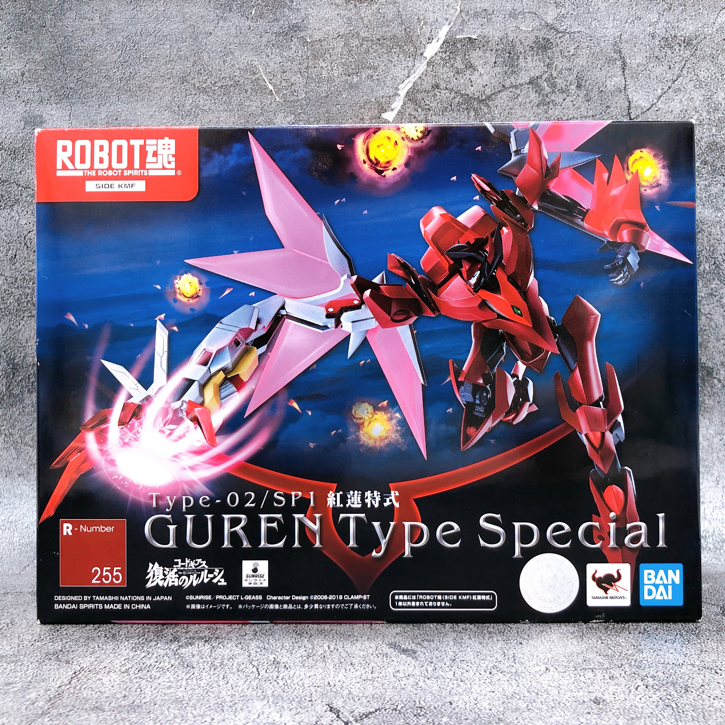 The Robot Spirits Code Geass Type-02/SP1 Guren Type Special Action Figure NEW