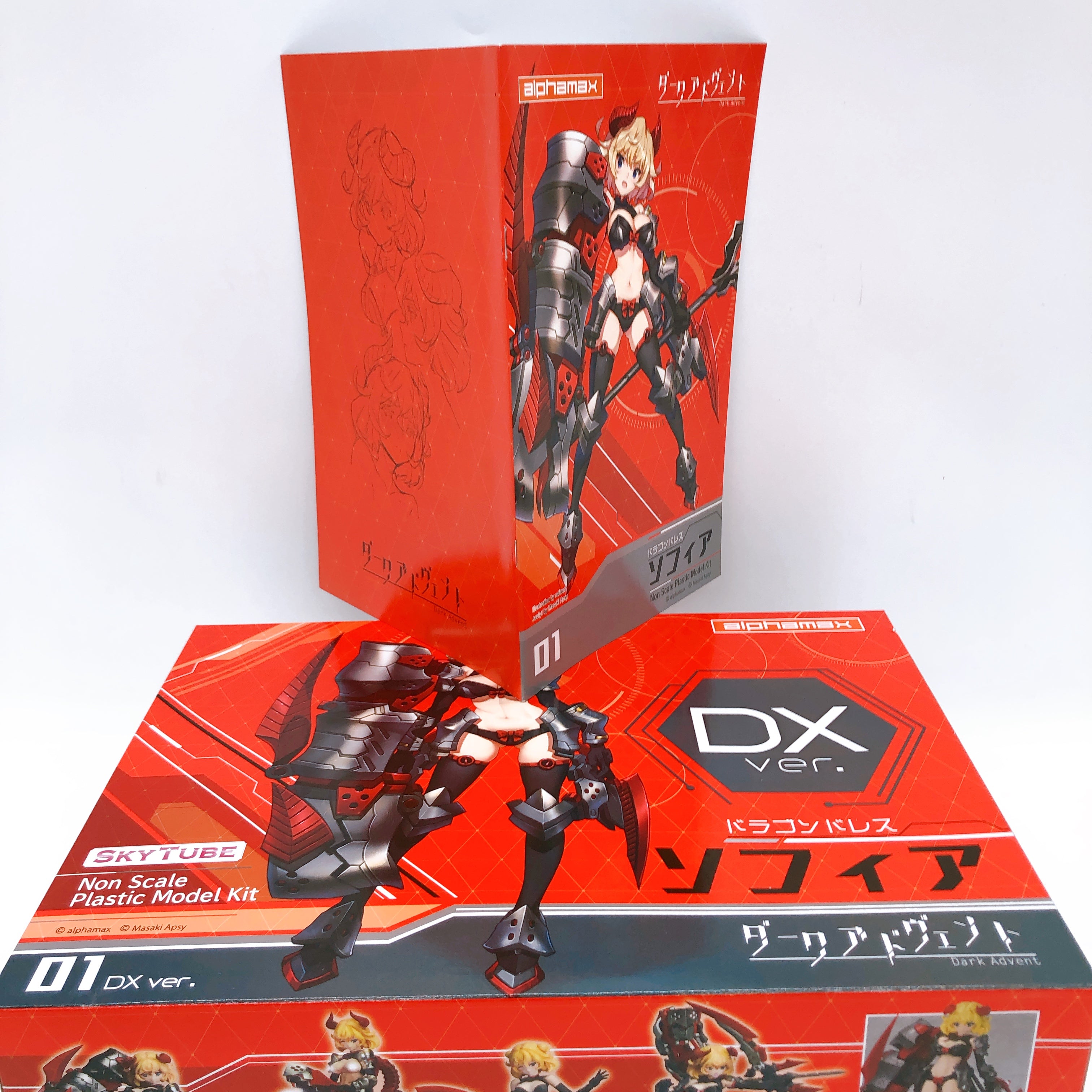 DarkAdvent Dragondress Sophia DX First Limited ver Model Kit Alphamax Japan NEW