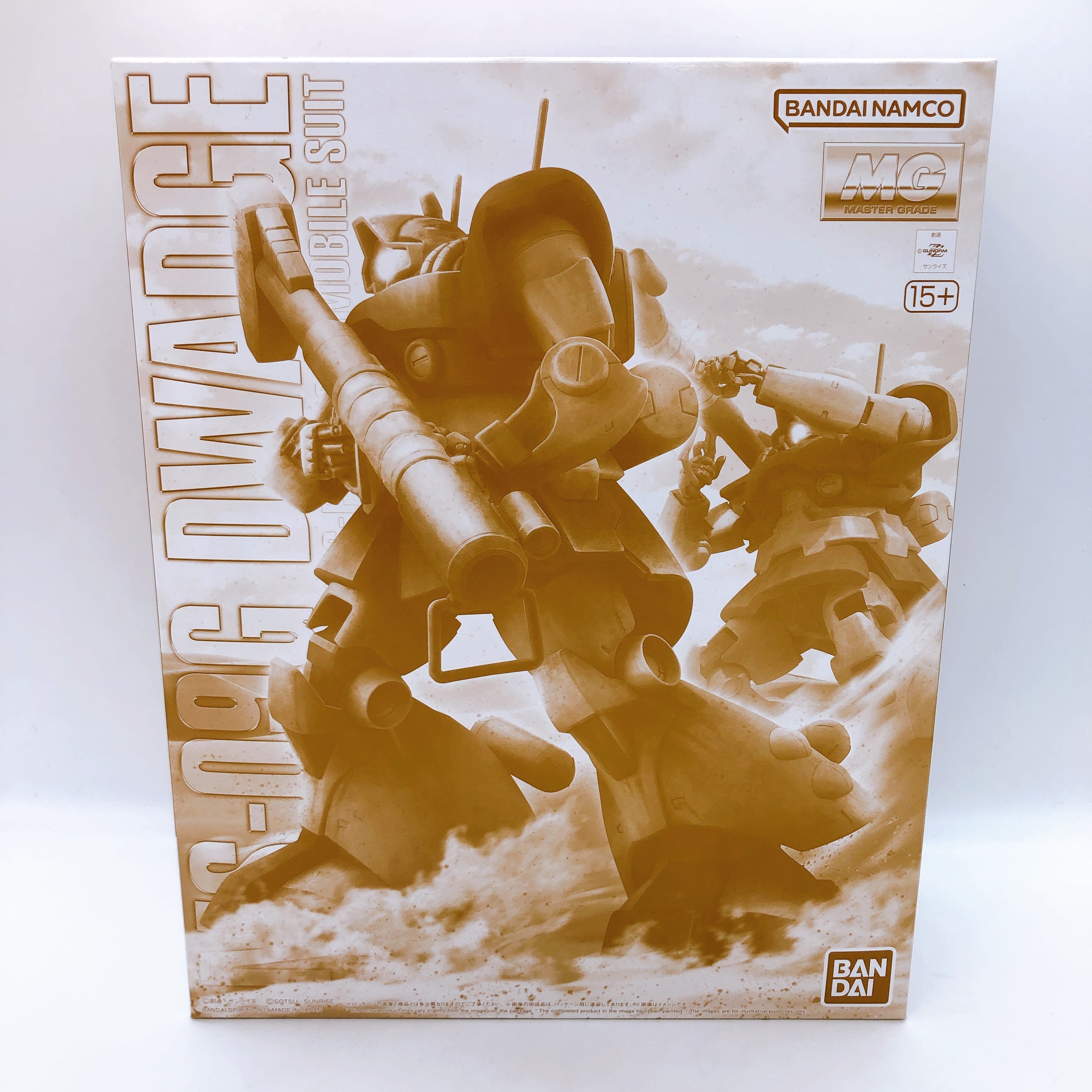 MG 1/100 Dwadge MS-09G Gundam Gunpla Model Kit Premium Bandai Japan NEW FASTSHIP