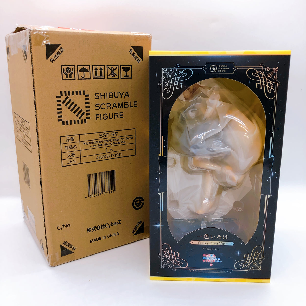 Iroha Isshiki Starry Dress Ver 1/7 Scale Figure 15+ Oregairu SNAFU CyberZ Japan