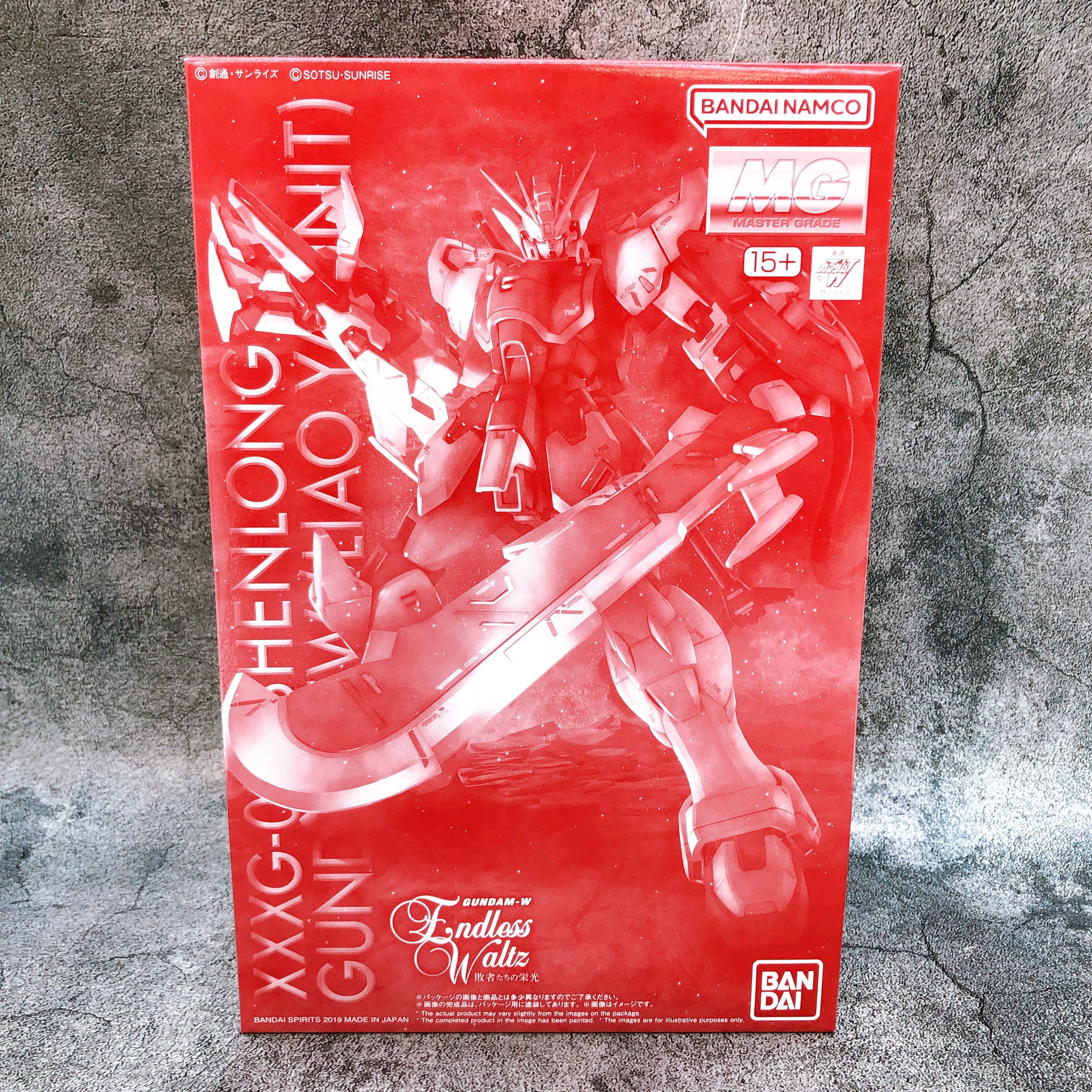 MG 1/100 Shenlong Gundam EW LIAO YA UNIT XXXG-01S Model Kit Premium Bandai NEW