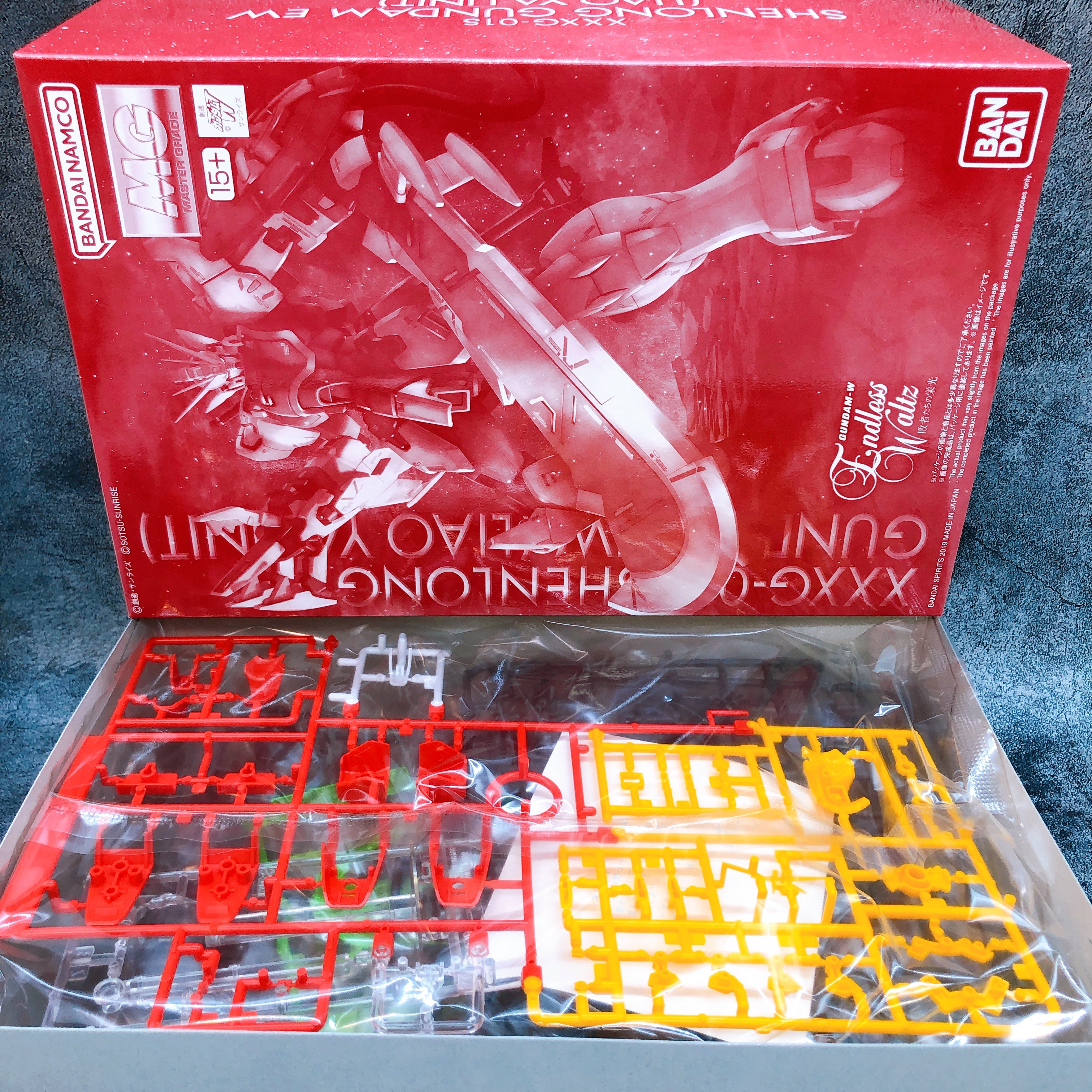 MG 1/100 Shenlong Gundam EW LIAO YA UNIT XXXG-01S Model Kit Premium Bandai NEW