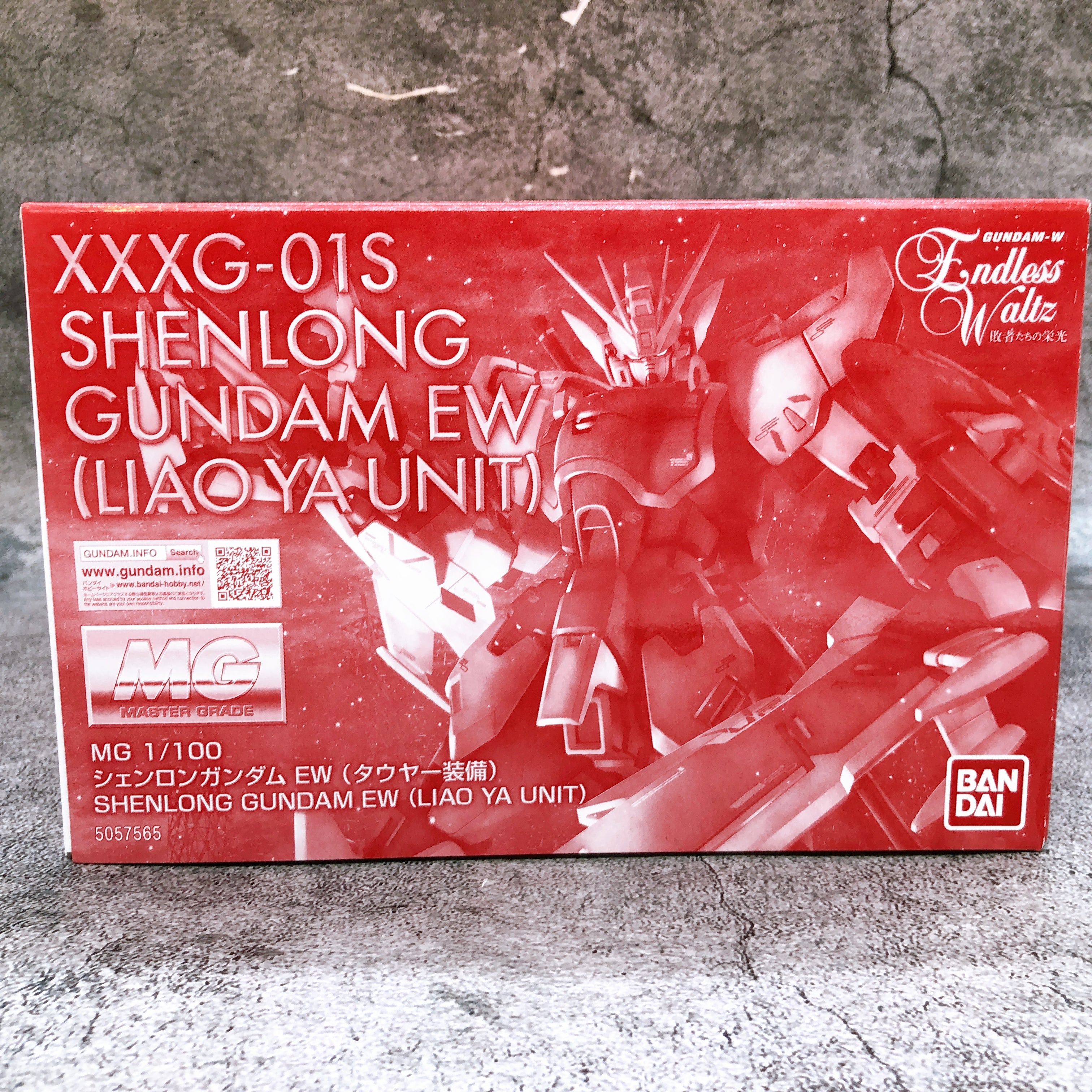 MG 1/100 Shenlong Gundam EW LIAO YA UNIT XXXG-01S Model Kit Premium Bandai NEW