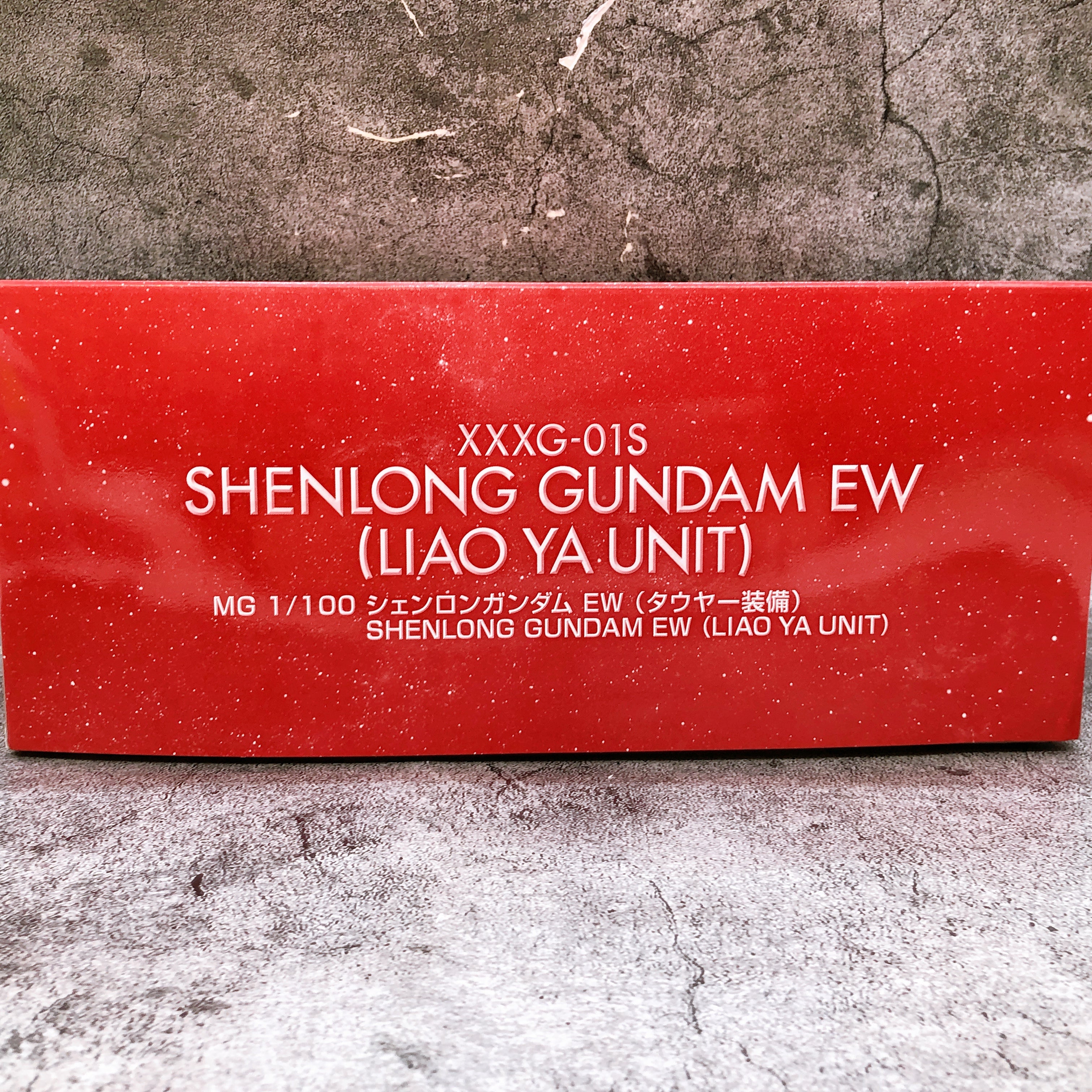 MG 1/100 Shenlong Gundam EW LIAO YA UNIT XXXG-01S Model Kit Premium Bandai NEW
