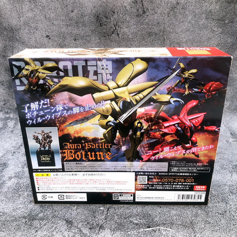 ROBOT SPIRITS Botune Mass Production Type Aura Battler Dunbine Action Figure New