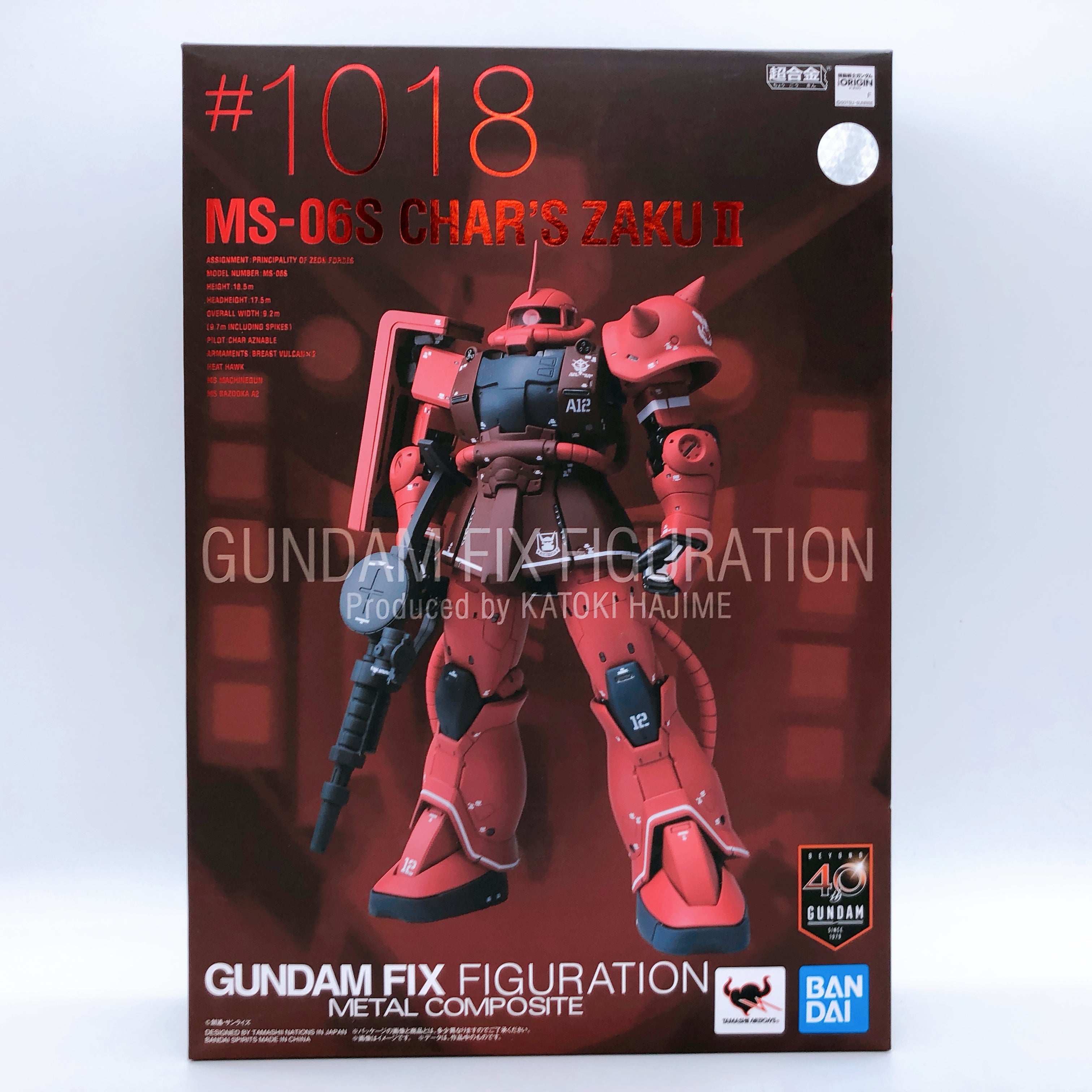 Gundam Fix Figuration Metal Composite Char's Zaku II MS-06S Bandai Japan Sealed