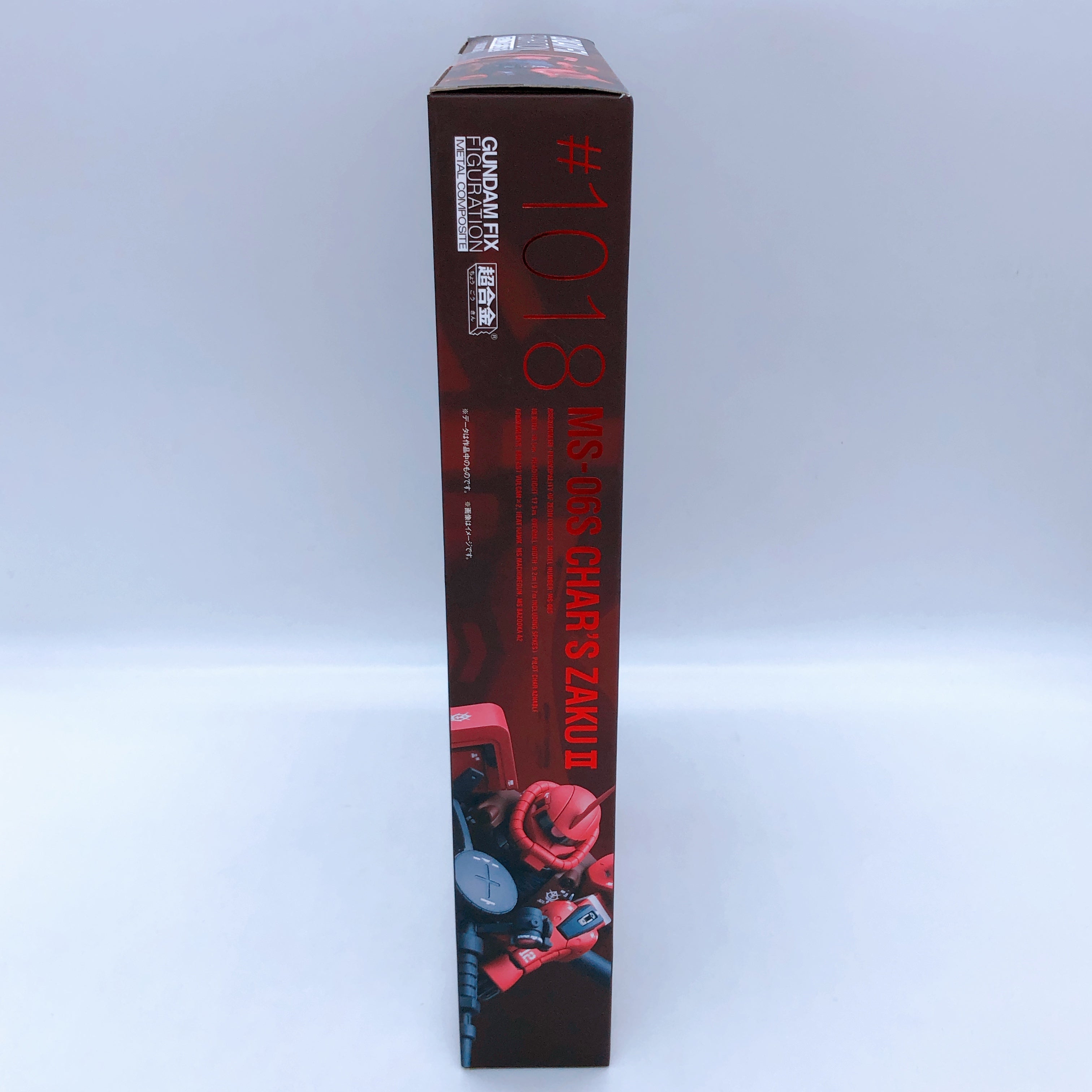 Gundam Fix Figuration Metal Composite Char's Zaku II MS-06S Bandai Japan Sealed