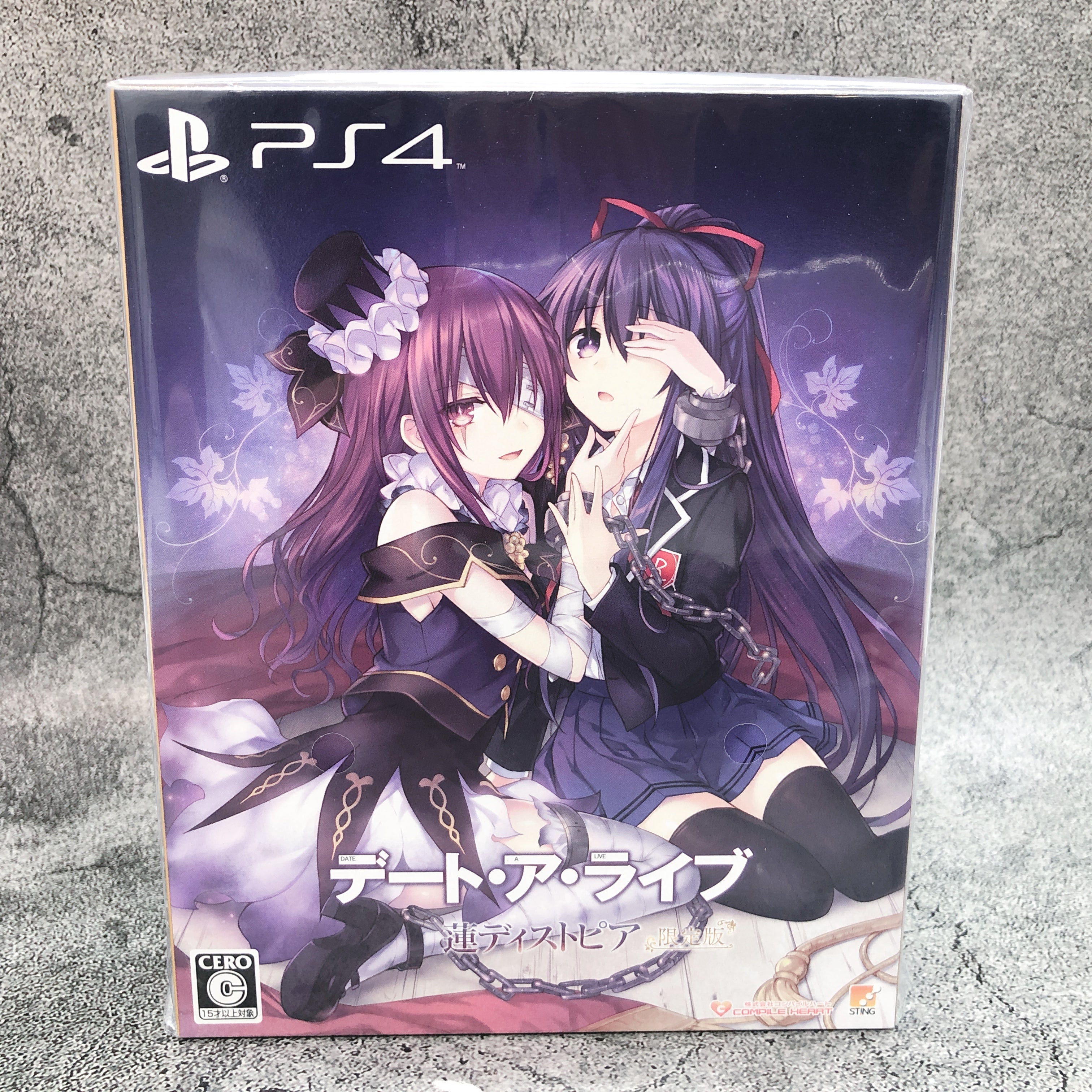 Playstation 4 Date A Live Ren Dystopia Limited PS4 Compile Heart Game Sealed New