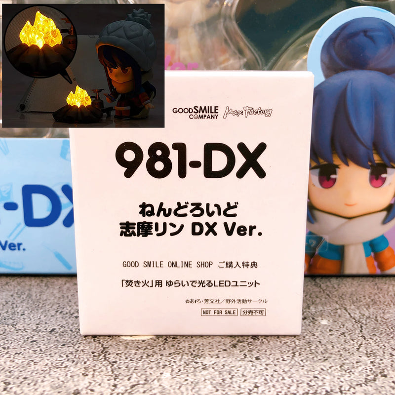 (w/Bonus) Yuru Camp Rin Shima Nendoroid 981 DX Ver. Action Figure Laid-Back Camp