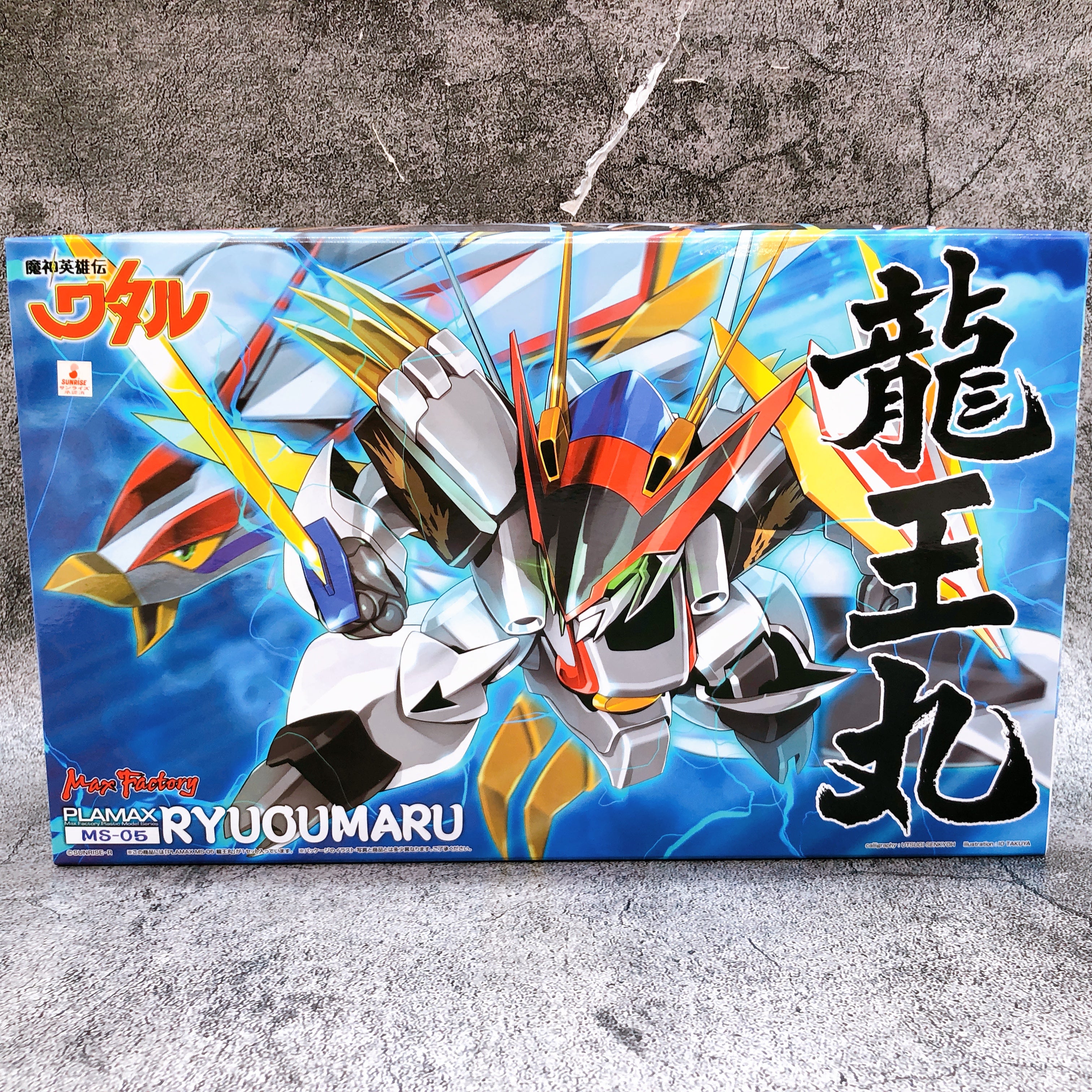 PLAMAX Ryuoumaru MS-05 Mashin Hero Wataru Model Kit Max Factory Japan FASTSHIP