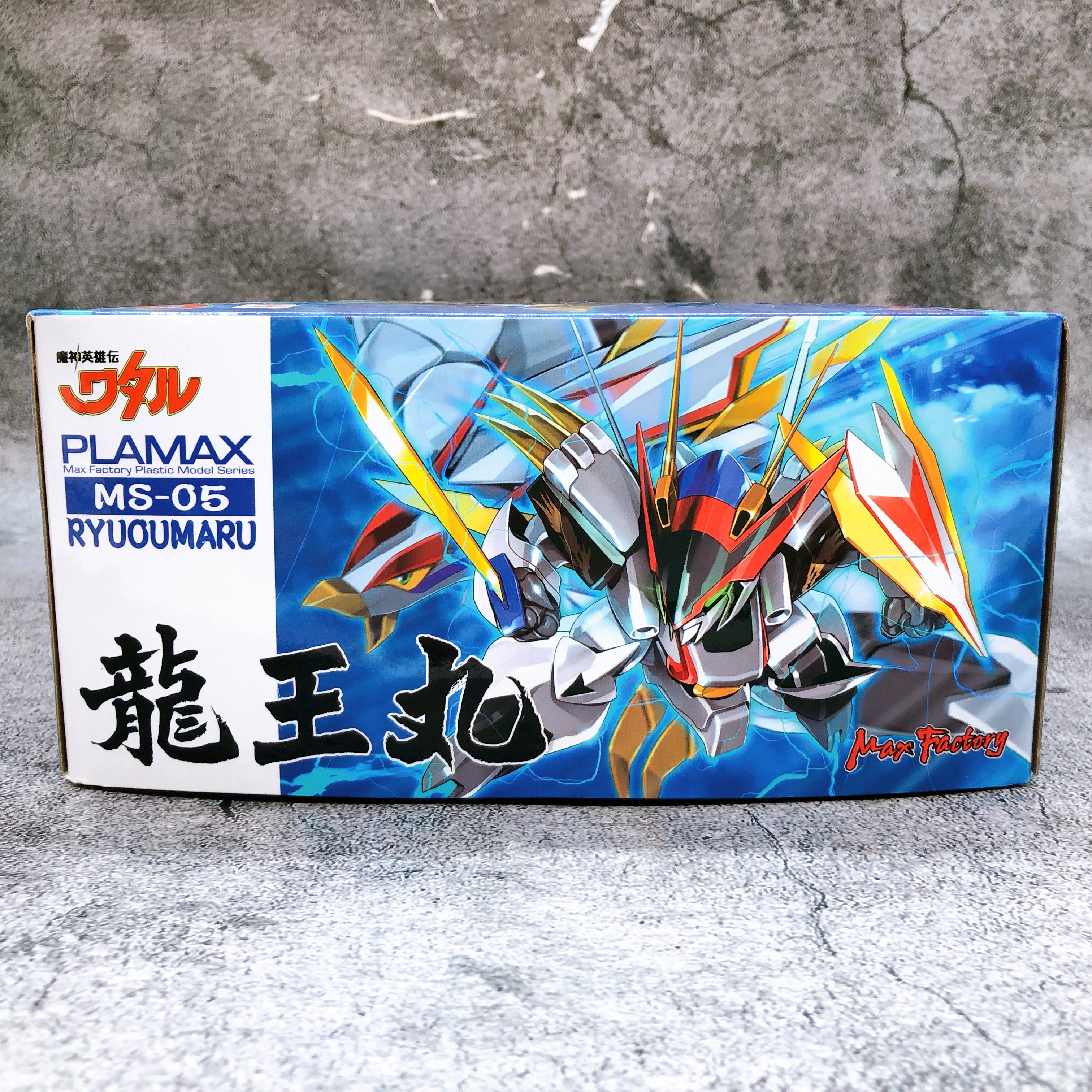 PLAMAX Ryuoumaru MS-05 Mashin Hero Wataru Model Kit Max Factory Japan FASTSHIP