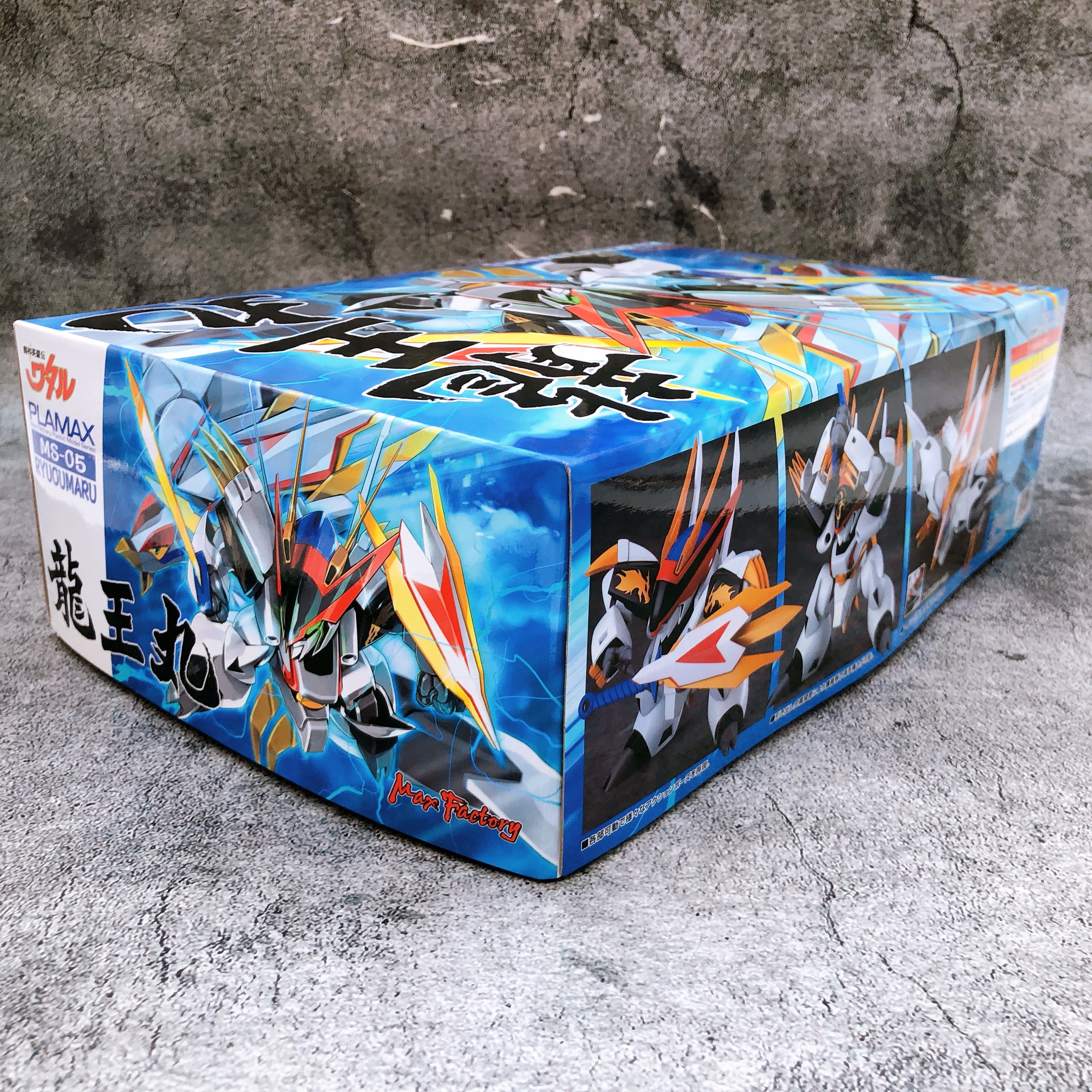 PLAMAX Ryuoumaru MS-05 Mashin Hero Wataru Model Kit Max Factory Japan FASTSHIP