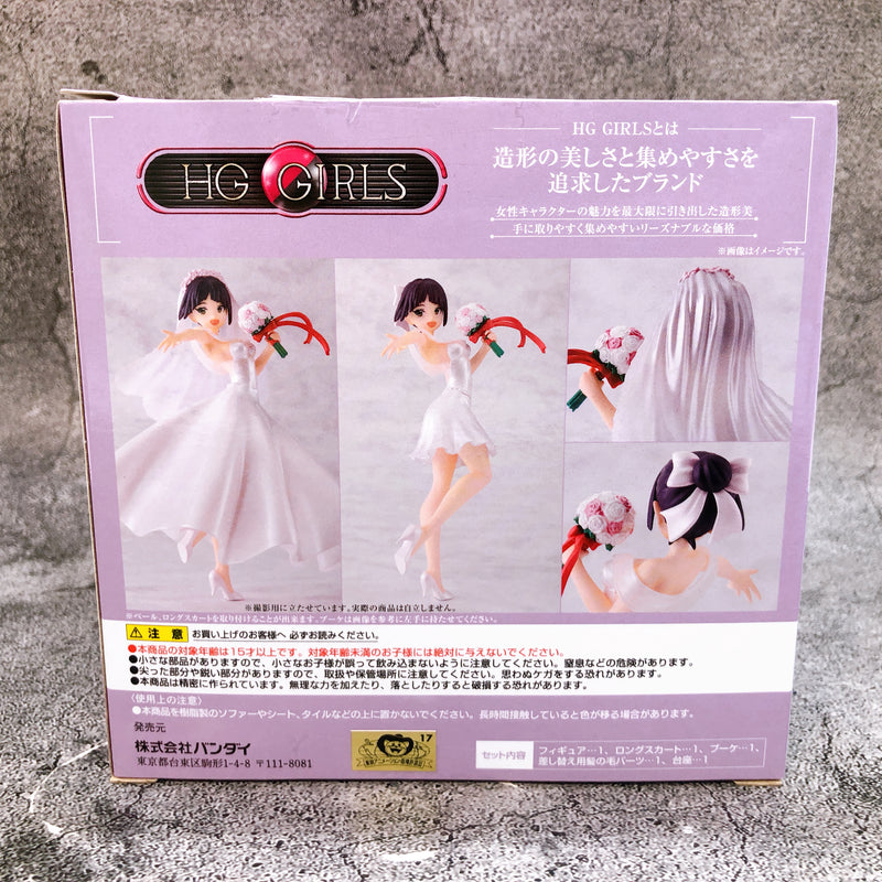 HG GIRLS GeGeGe no Kitaro Cat Girl Catchick Wedding Dress Figure Bandai NEW