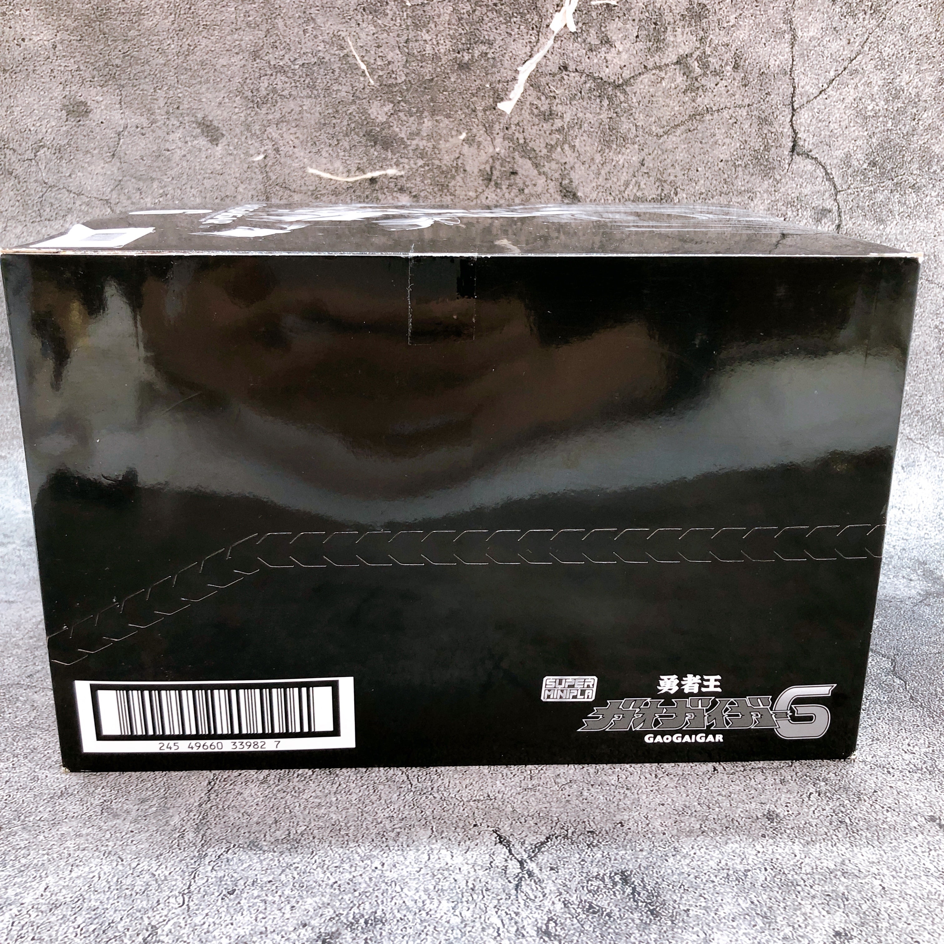 Super Minipla GaoGaiGar 6 King of Braves GaoGaiGar 4 BOX Complete Set Kit Bandai