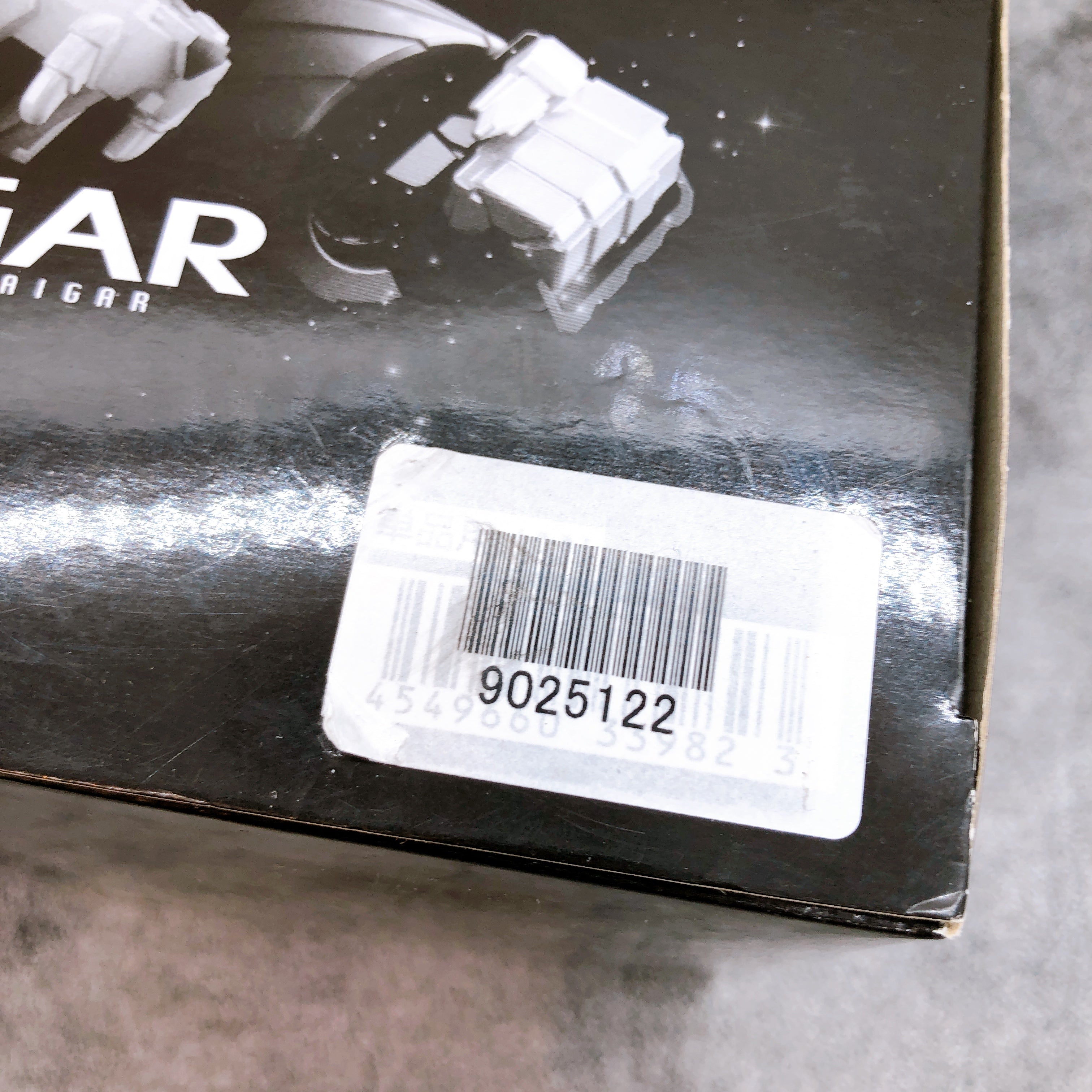 Super Minipla GaoGaiGar 6 King of Braves GaoGaiGar 4 BOX Complete Set