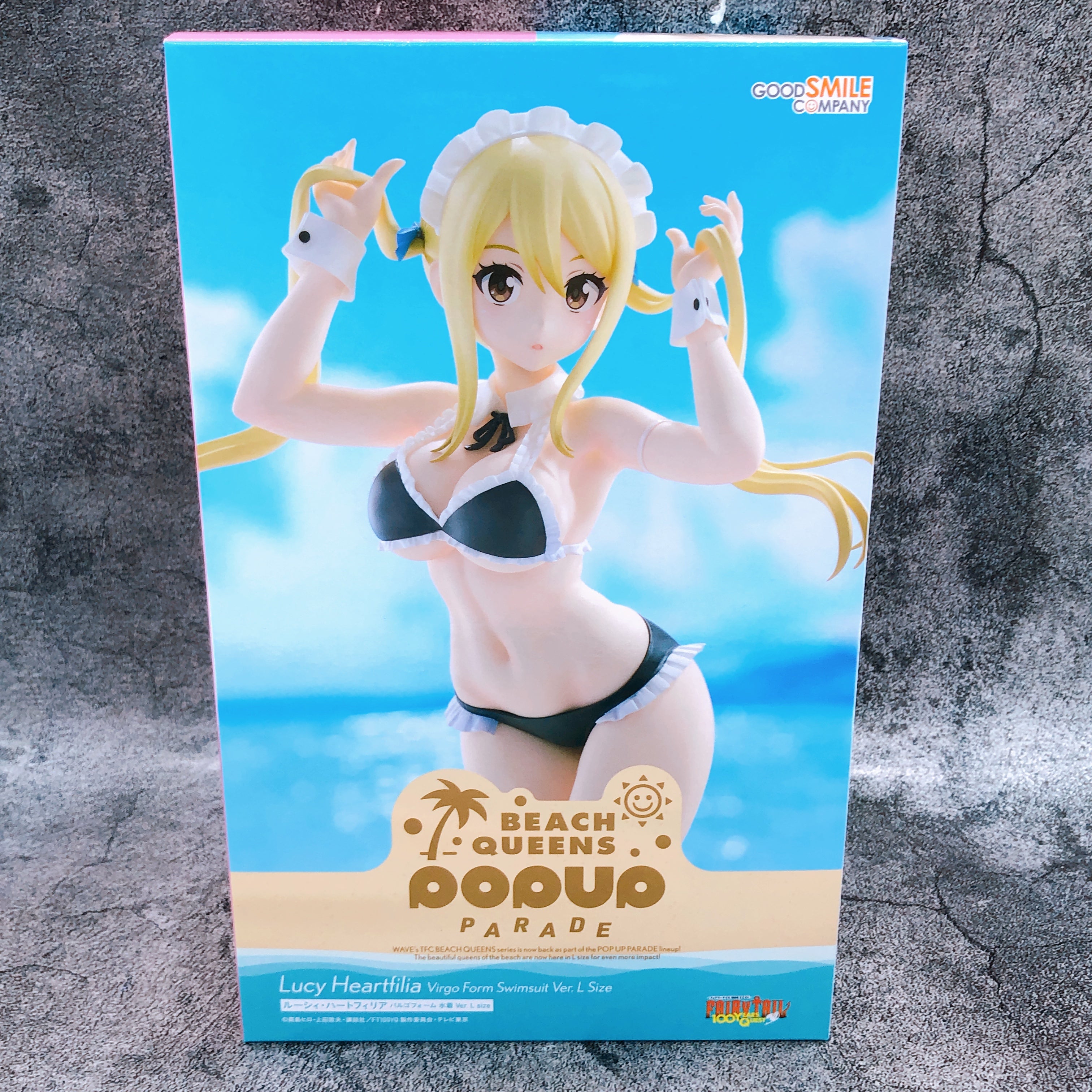 Fairy Tail Lucy Heartfilia Virgo Form Swimsuit Ver. L size POP UP PARADE Figure