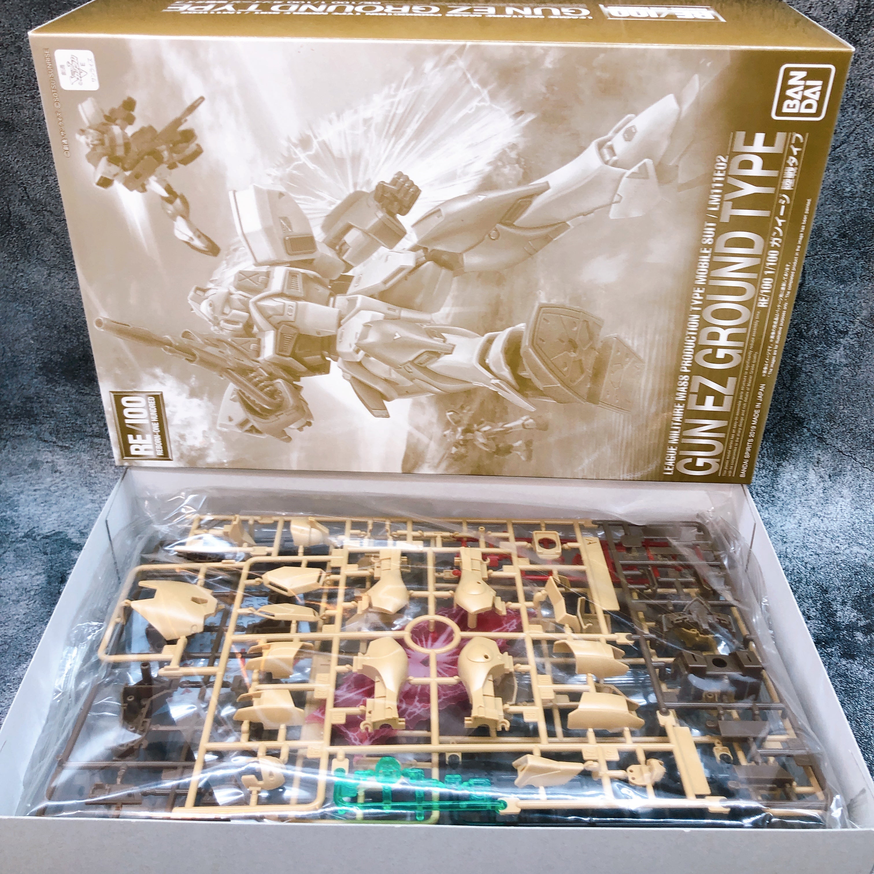 RE/100 1/100 GUN EZ Ground Type Gunpla Model Kit Premium Bandai from Japan NEW