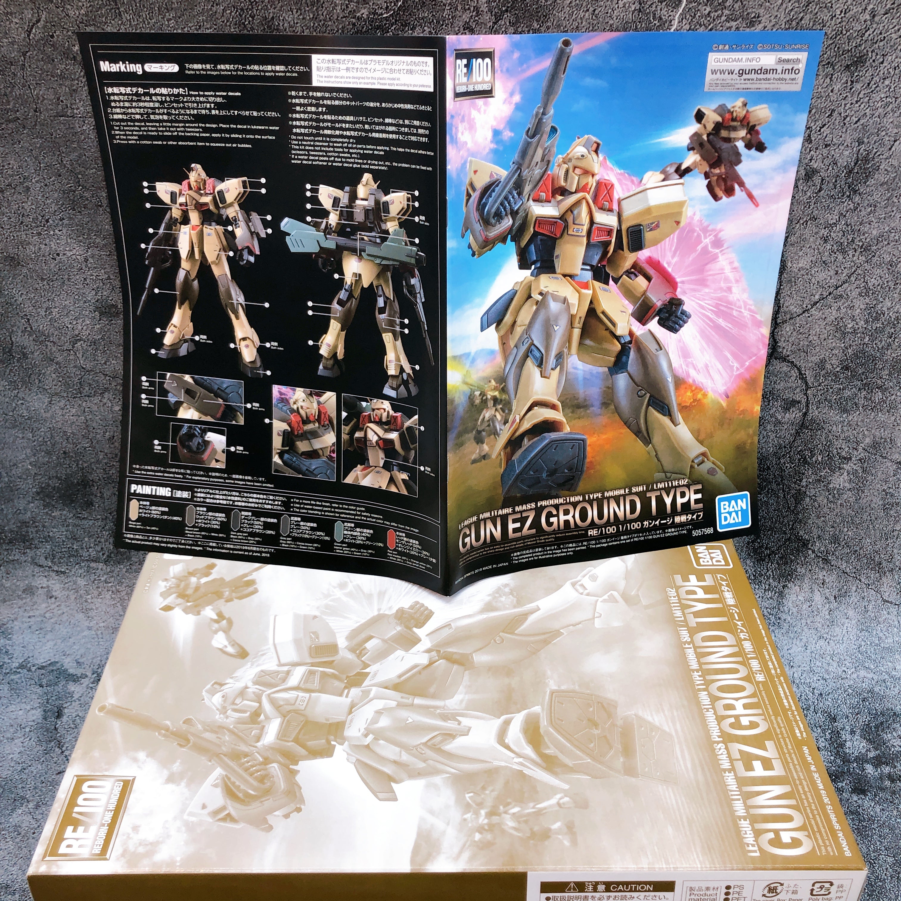 RE/100 1/100 GUN EZ Ground Type Gunpla Model Kit Premium Bandai from Japan NEW