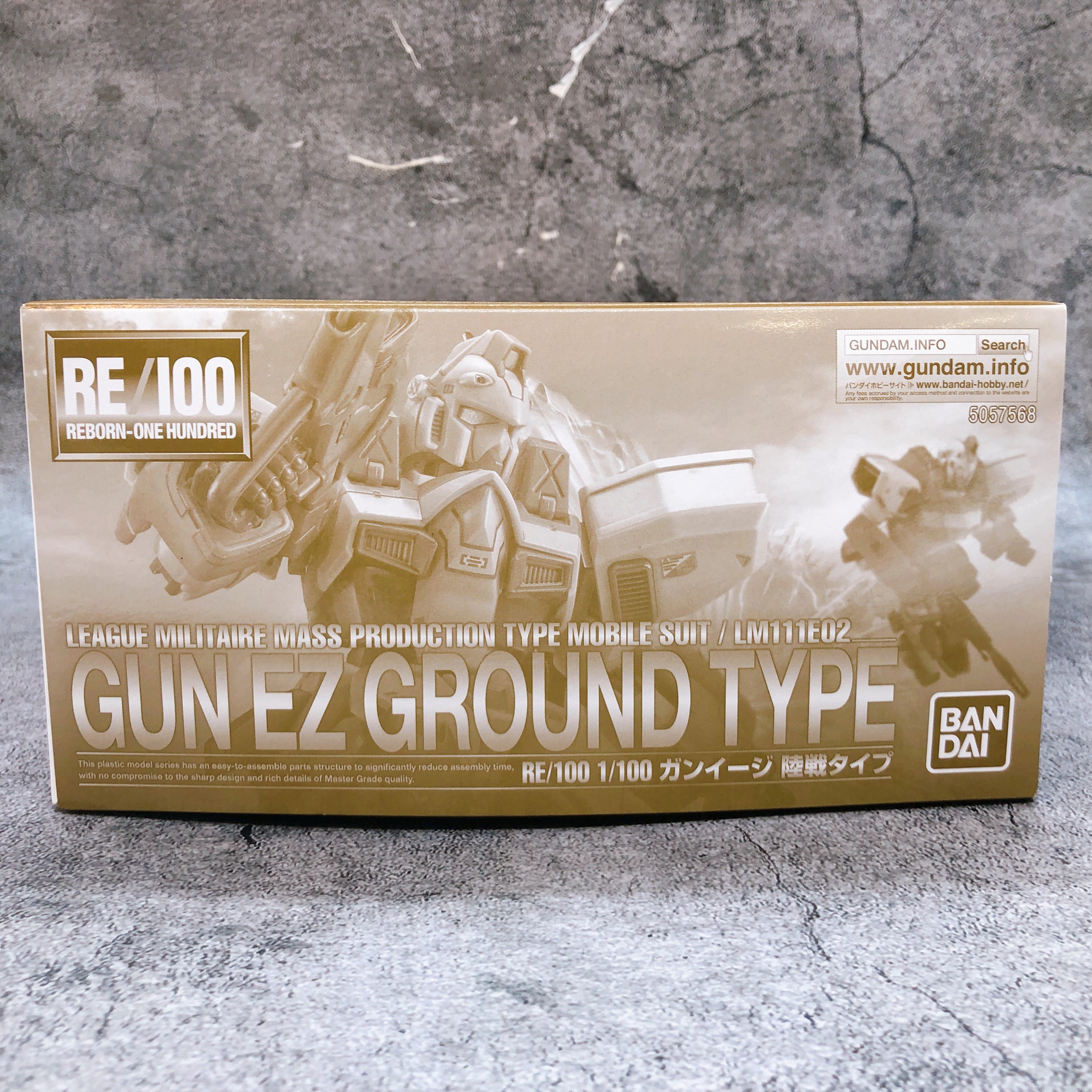 RE/100 1/100 GUN EZ Ground Type Gunpla Model Kit Premium Bandai from Japan NEW