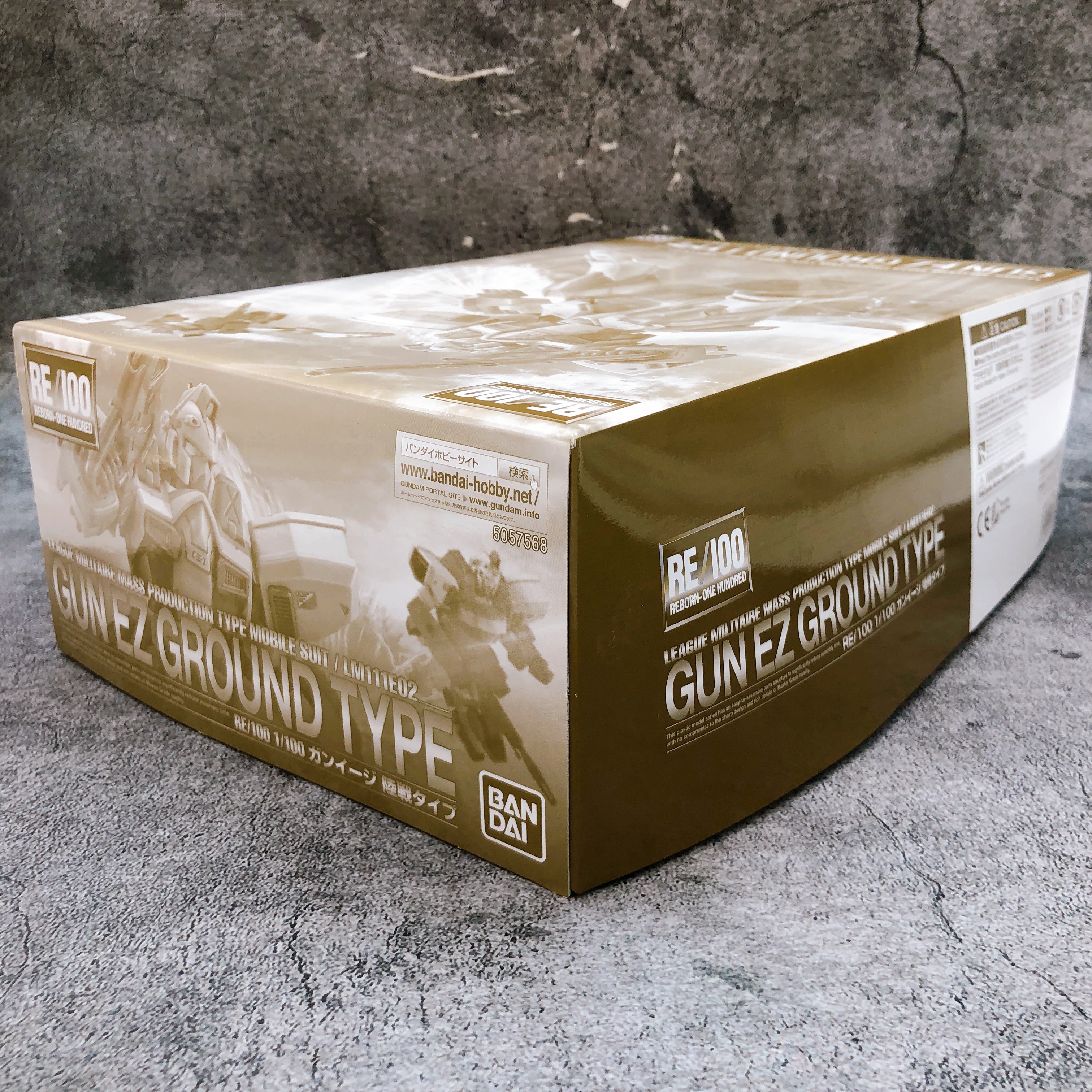 RE/100 1/100 GUN EZ Ground Type Gunpla Model Kit Premium Bandai from Japan NEW
