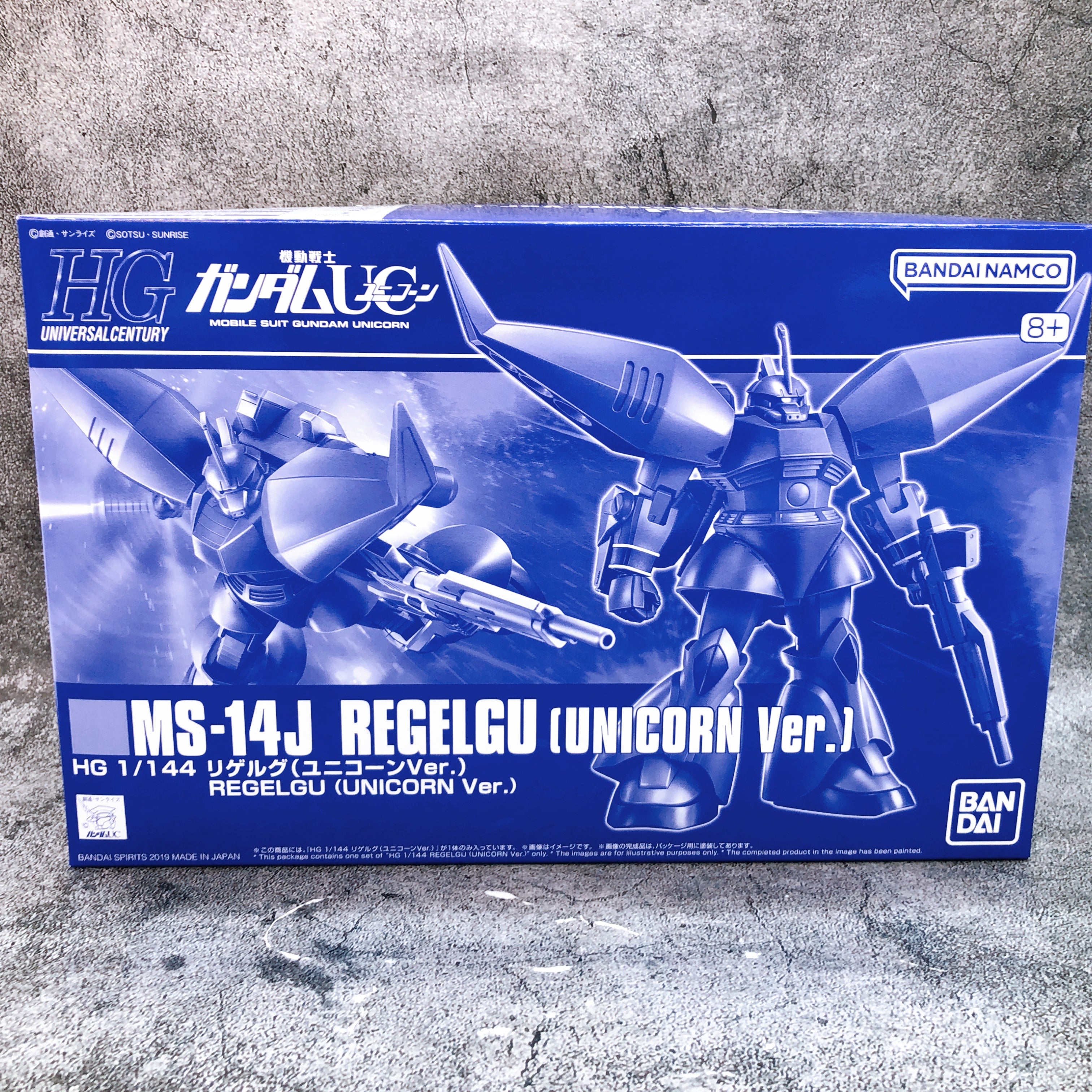 HG 1/144 Regelgu Unicorn Ver MS-14J Gunpla Model Kit Premium Bandai NEW FASTSHIP